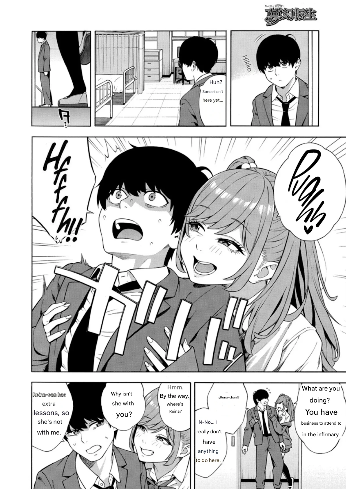 Making a Harem of the Three Bitchy Gal Sisters - Part 3 page 10 - handjob big breasts hentai manga - read online free