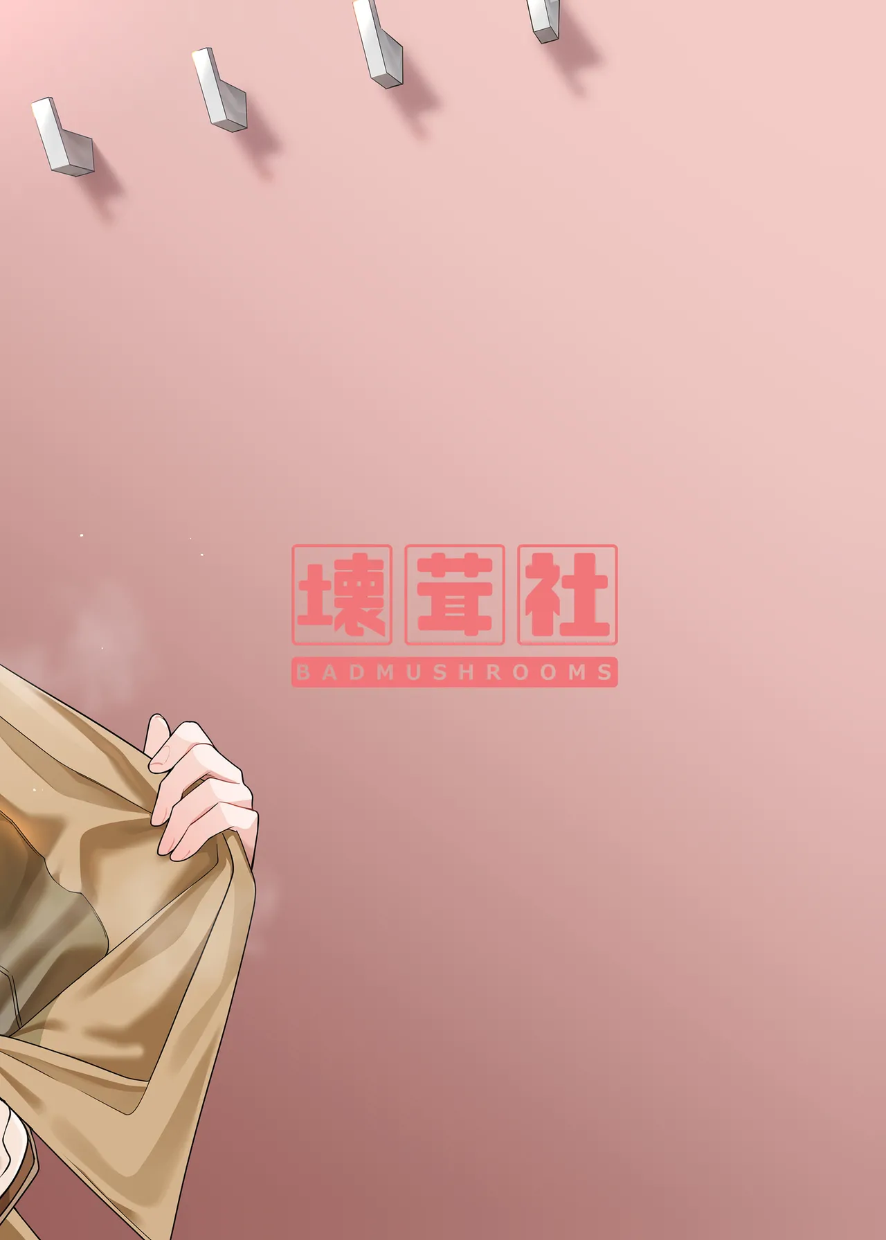 Igai no Hatsutaiken - 1/5 no Renai Kanjou | A Fifth of Romance: An Unexpected First Experience page 35 featuring ichika nakano gotoubun no hanayome parody - kissing big breasts hentai manga - read online free