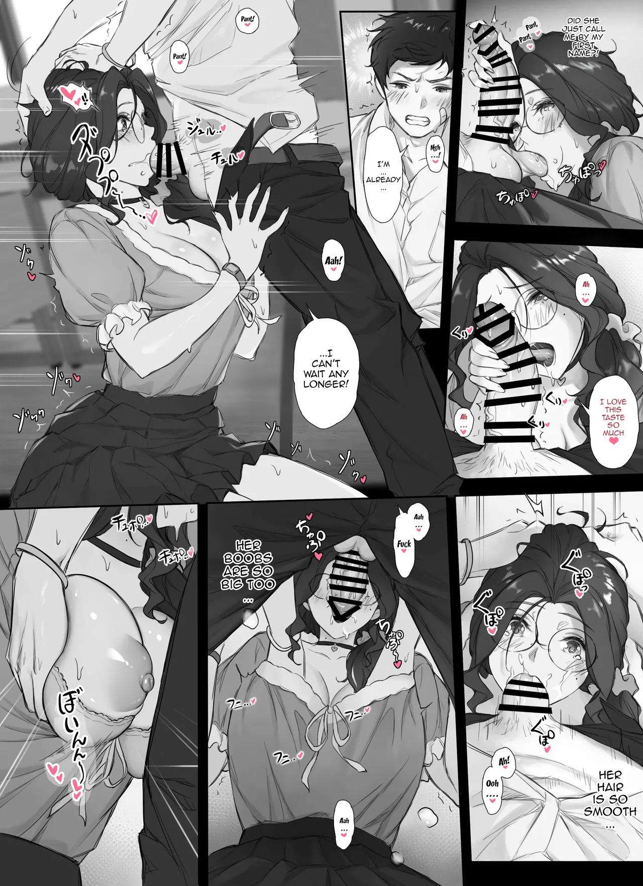 Ore to Kyonyuu Tannin Kyoushi no Himitsu no Kankei / My Secret Relationship With My Huge-Boobed Teacher page 13 original parody - milf sweating hentai manga - read online free