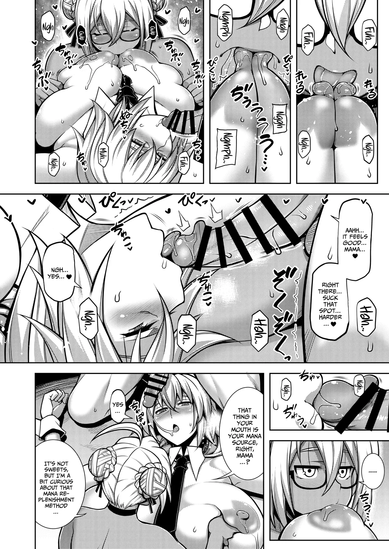 [STUDIO TIAMAT (TANABE)] La faux -Getten Seibo- | La faux -Holy Mother Of Moon and Sky (Fate/Grand Order) [English] {Doujins.com} [Digital] page 19 featuring gudao fate grand order parody - milf big breasts hentai manga - read online free