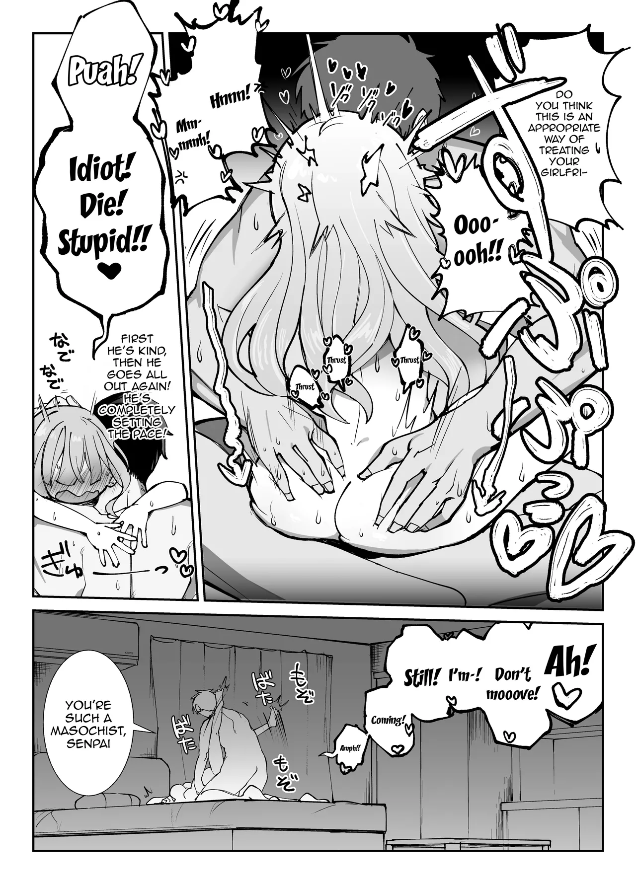 Nama Onaho Senpai /  Raw Onahole Senpai -The Horny Senpai Provokes Her Kouhai And He Fucks Her Brains Out And Cums Over And Over page 30 original parody - big breasts nakadashi hentai manga - read online free