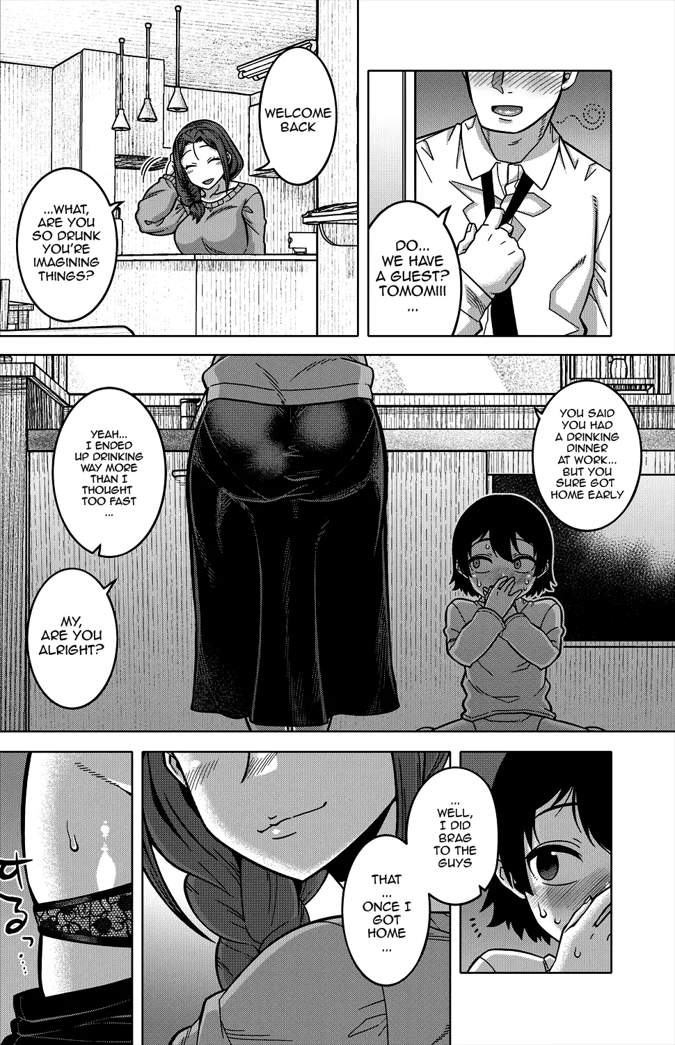 [Takatsu] N-Ken T-Shi R-Mura no Fuushuu ni Tsuite Ch.1 / Regarding The Traditions Of Prefecture N, T City, R Village Ch.1 [English] {Doujins.com} page 25 - sole female sole male hentai manga - read online free