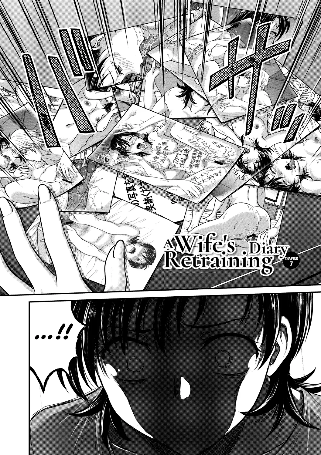 Hitozuma Saichoukyou Nisshi page 114 - squirting milf hentai manga - read online free