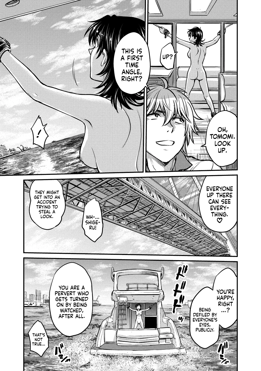 Hitozuma Saichoukyou Nisshi page 133 - squirting milf hentai manga - read online free