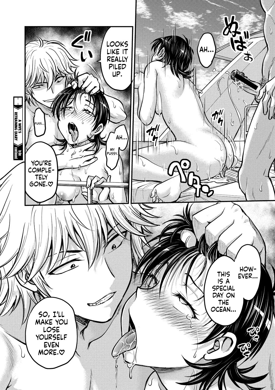 Hitozuma Saichoukyou Nisshi page 148 - squirting milf hentai manga - read online free