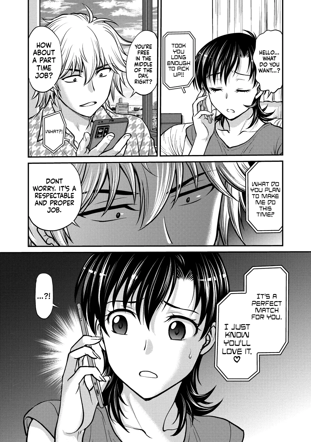 Hitozuma Saichoukyou Nisshi - Page 150