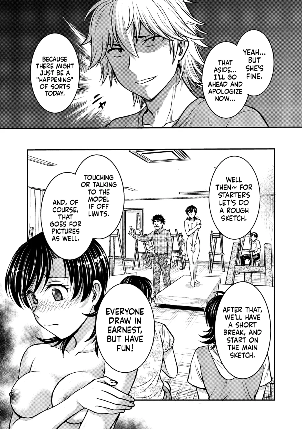 Hitozuma Saichoukyou Nisshi page 153 - squirting milf hentai manga - read online free