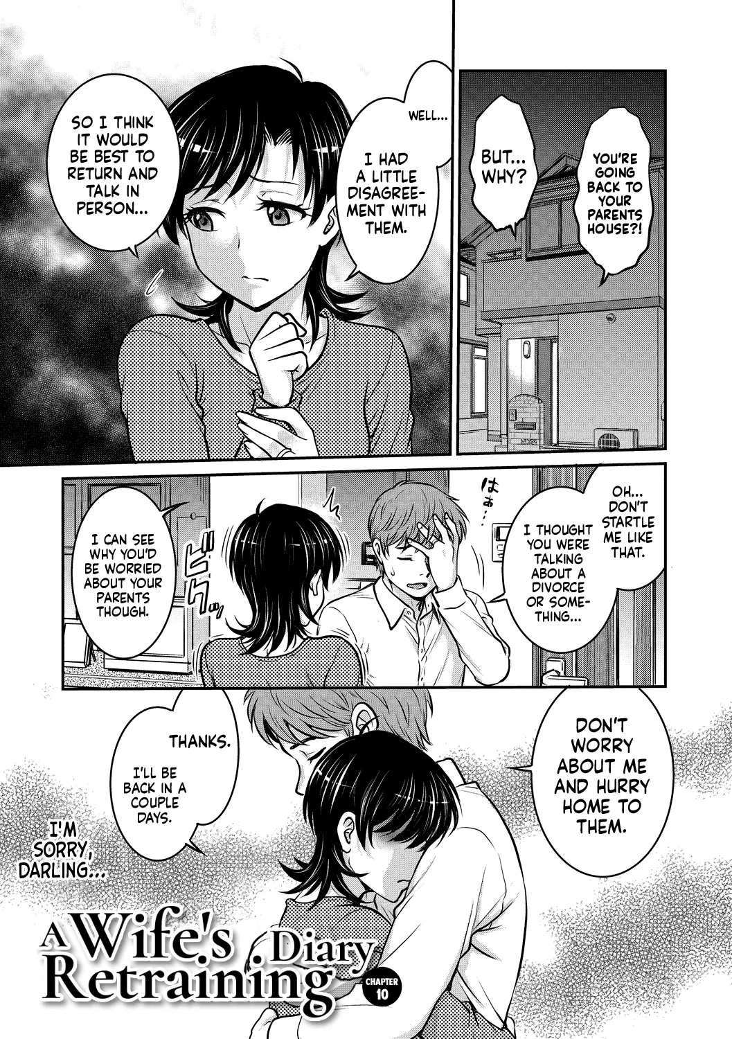 Hitozuma Saichoukyou Nisshi - Page 169