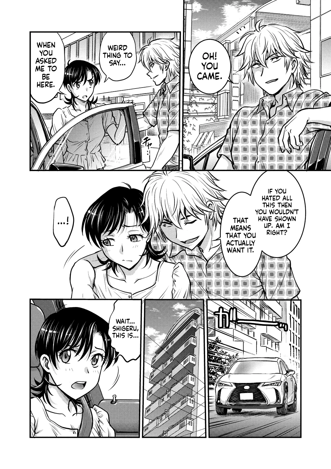 Hitozuma Saichoukyou Nisshi - Page 170
