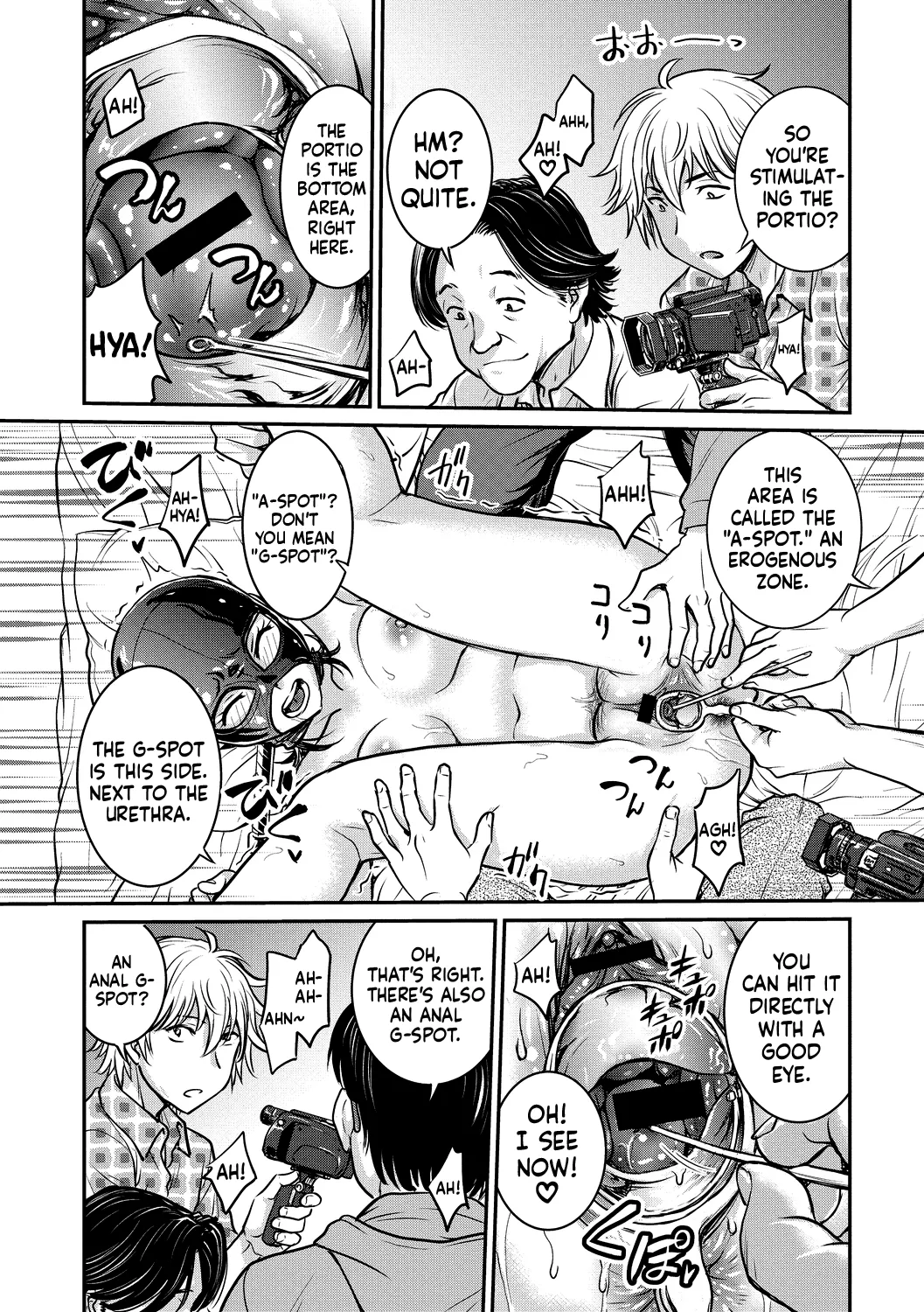 Hitozuma Saichoukyou Nisshi - Page 180