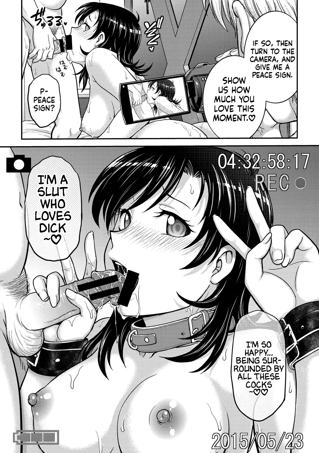 Hitozuma Saichoukyou Nisshi - Page 203