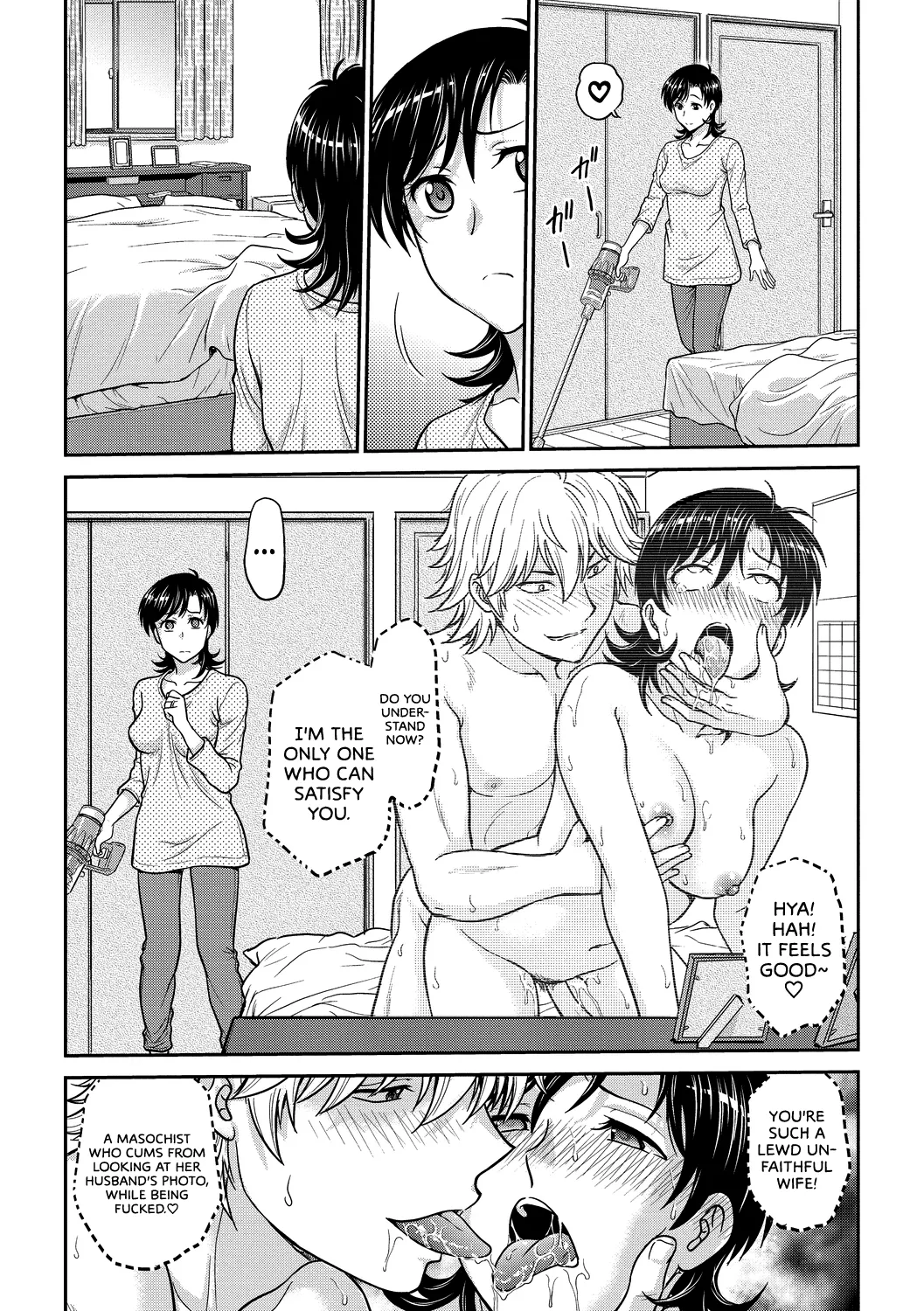 Hitozuma Saichoukyou Nisshi page 58 - squirting milf hentai manga - read online free