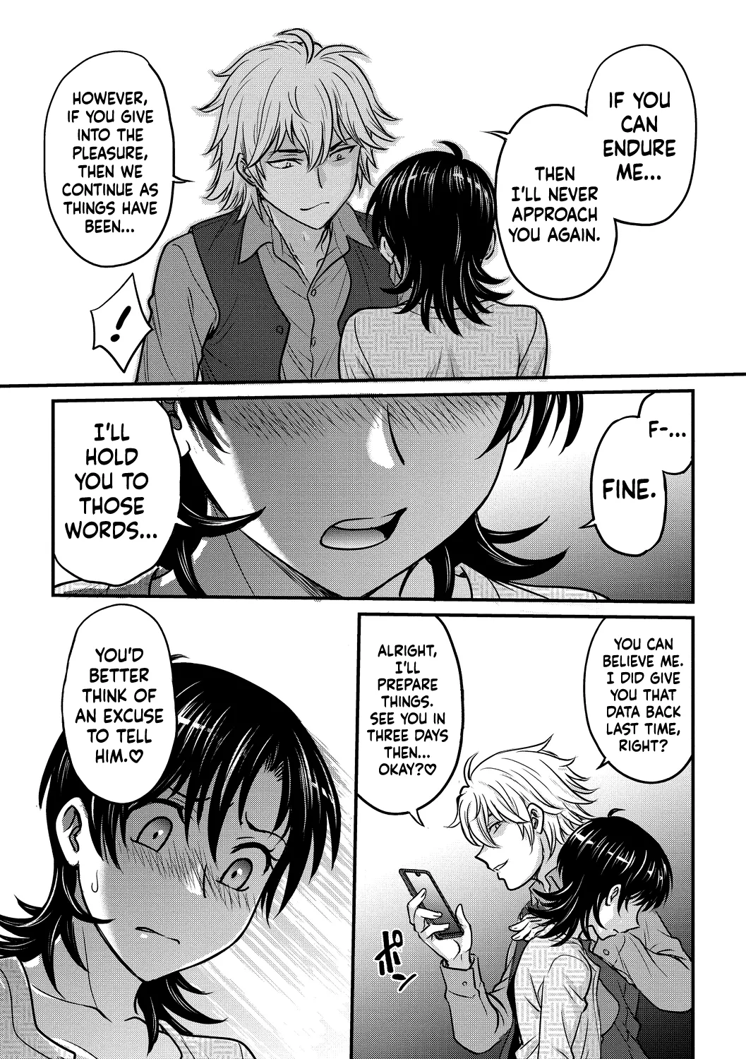 Hitozuma Saichoukyou Nisshi page 79 - squirting milf hentai manga - read online free