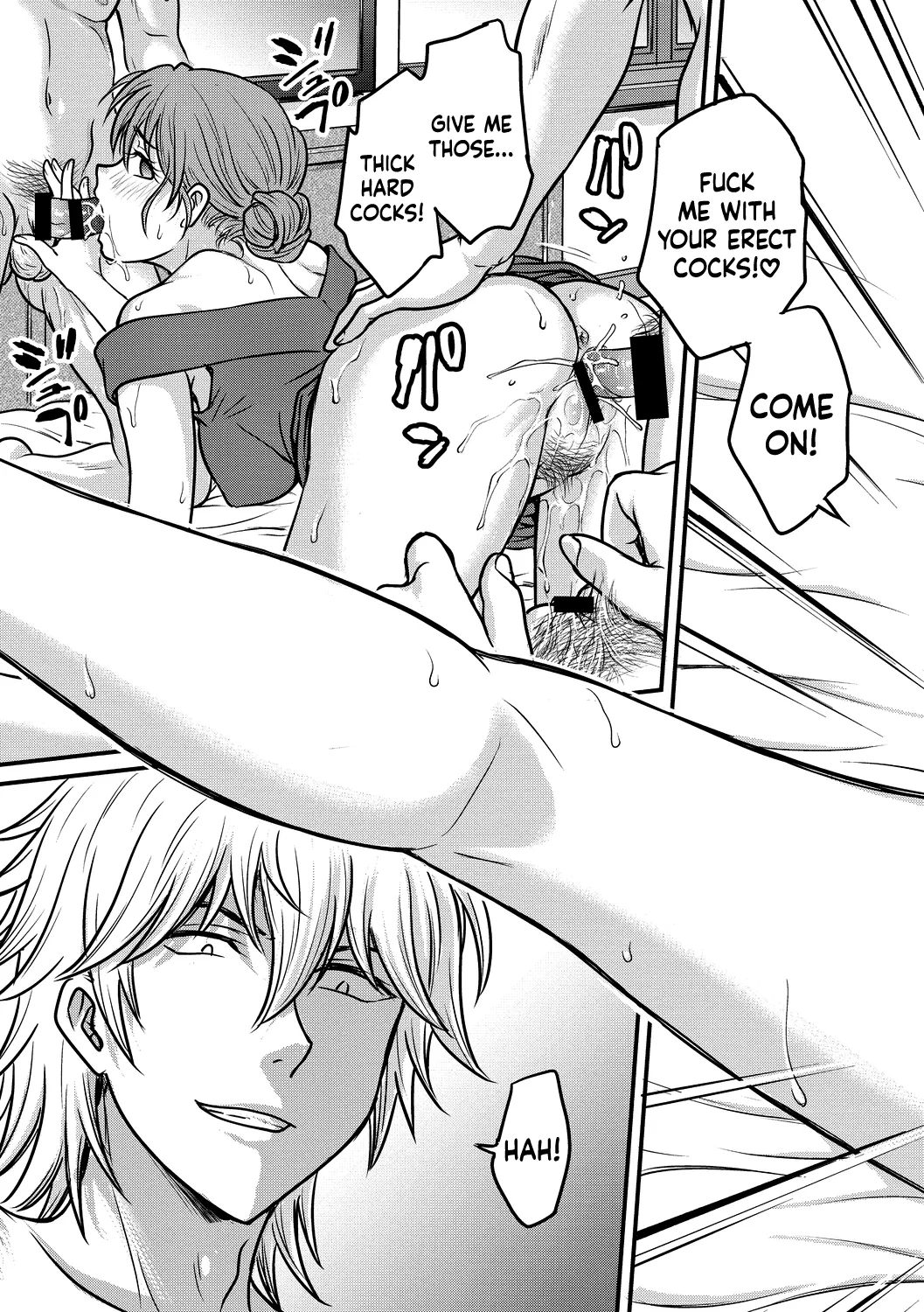 Hitozuma Saichoukyou Nisshi page 93 - squirting milf hentai manga - read online free