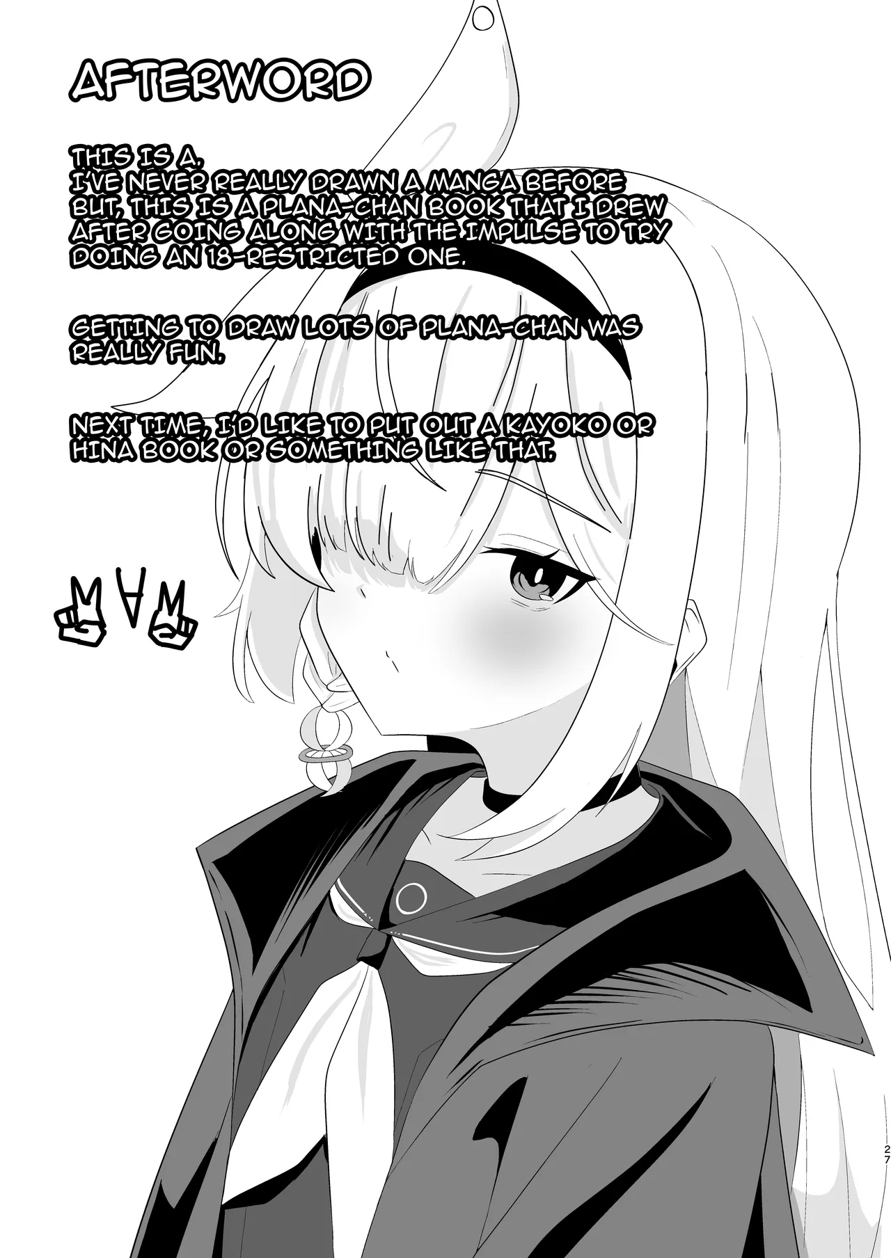 Machi Kogarete | Anxiously Waiting - Page 26