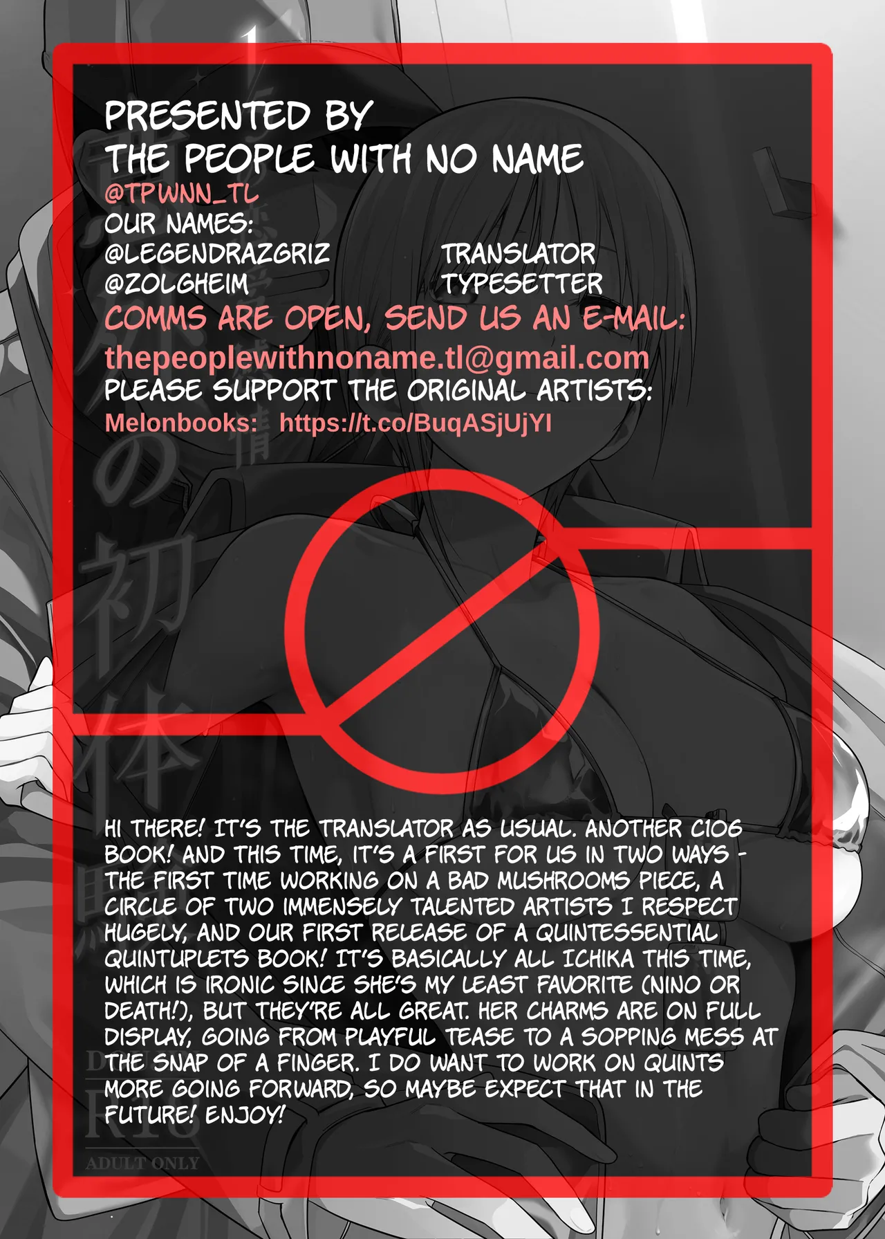 Igai no Hatsutaiken - 1/5 no Renai Kanjou | A Fifth of Romance: An Unexpected First Experience page 36 featuring ichika nakano gotoubun no hanayome parody - kissing big breasts hentai manga - read online free