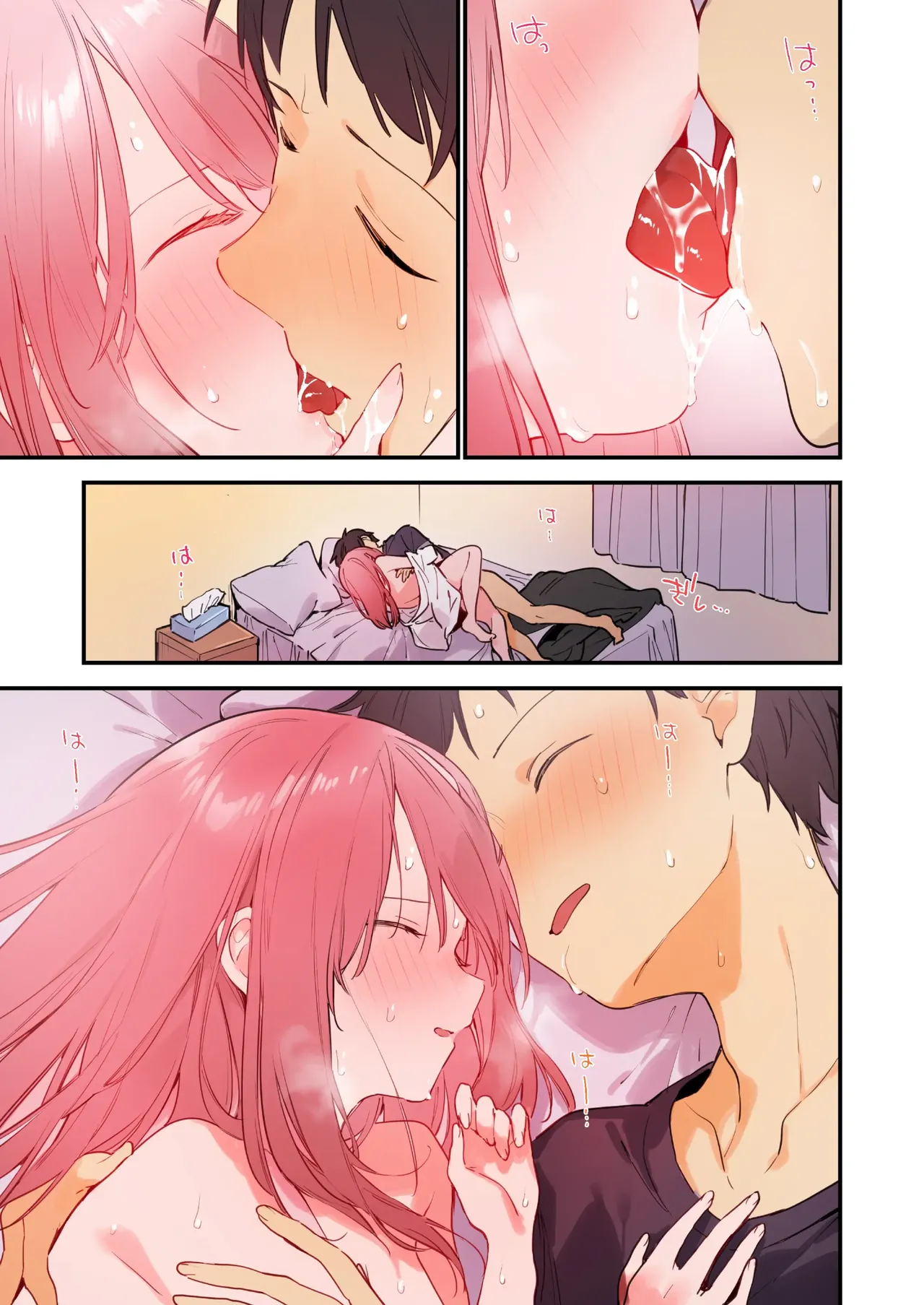 Gaming Girlfriend2【chinese】 page 28 - full color rough translation hentai manga - read online free