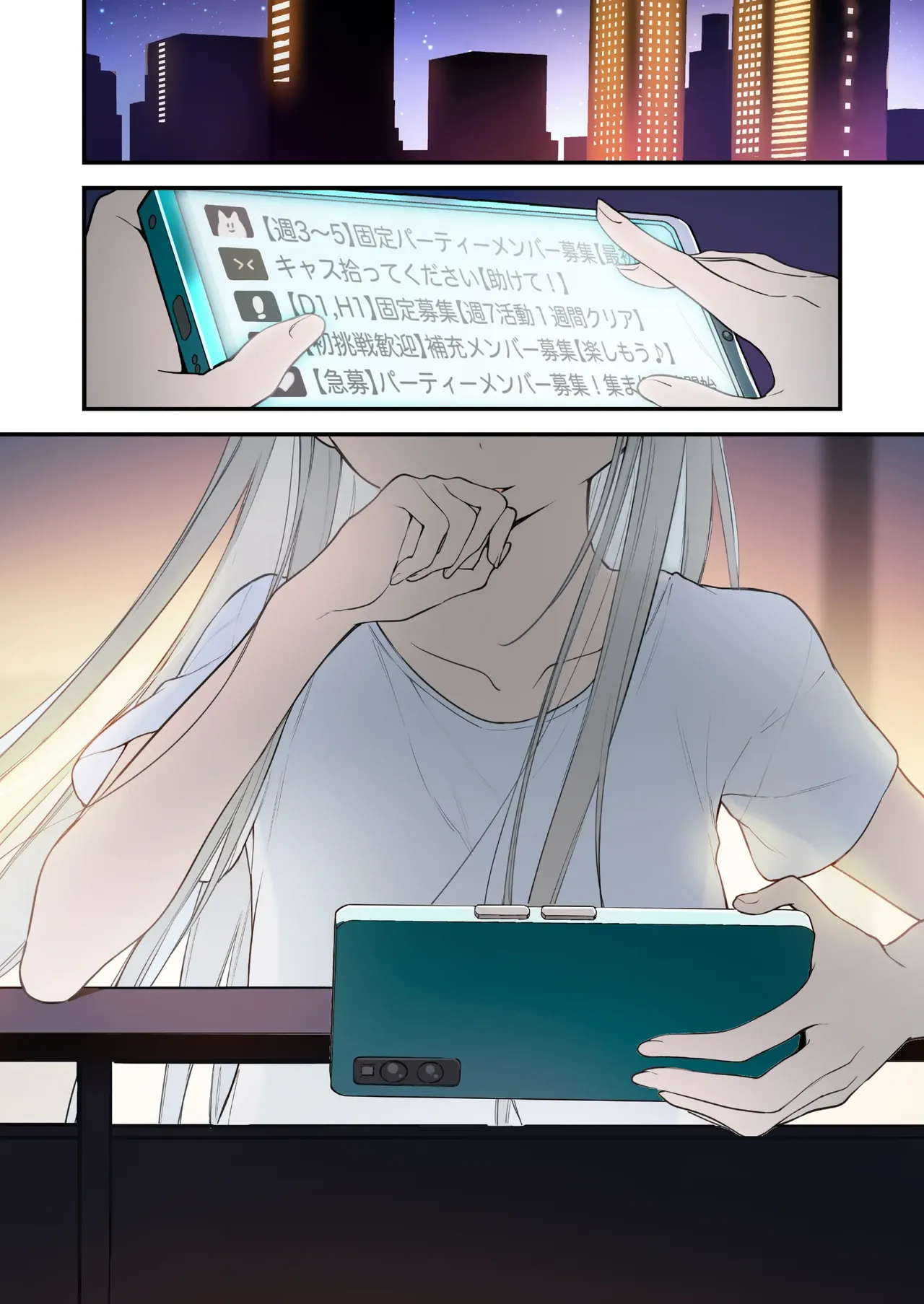 Gaming Girlfriend2【chinese】 page 114 - full color rough translation hentai manga - read online free