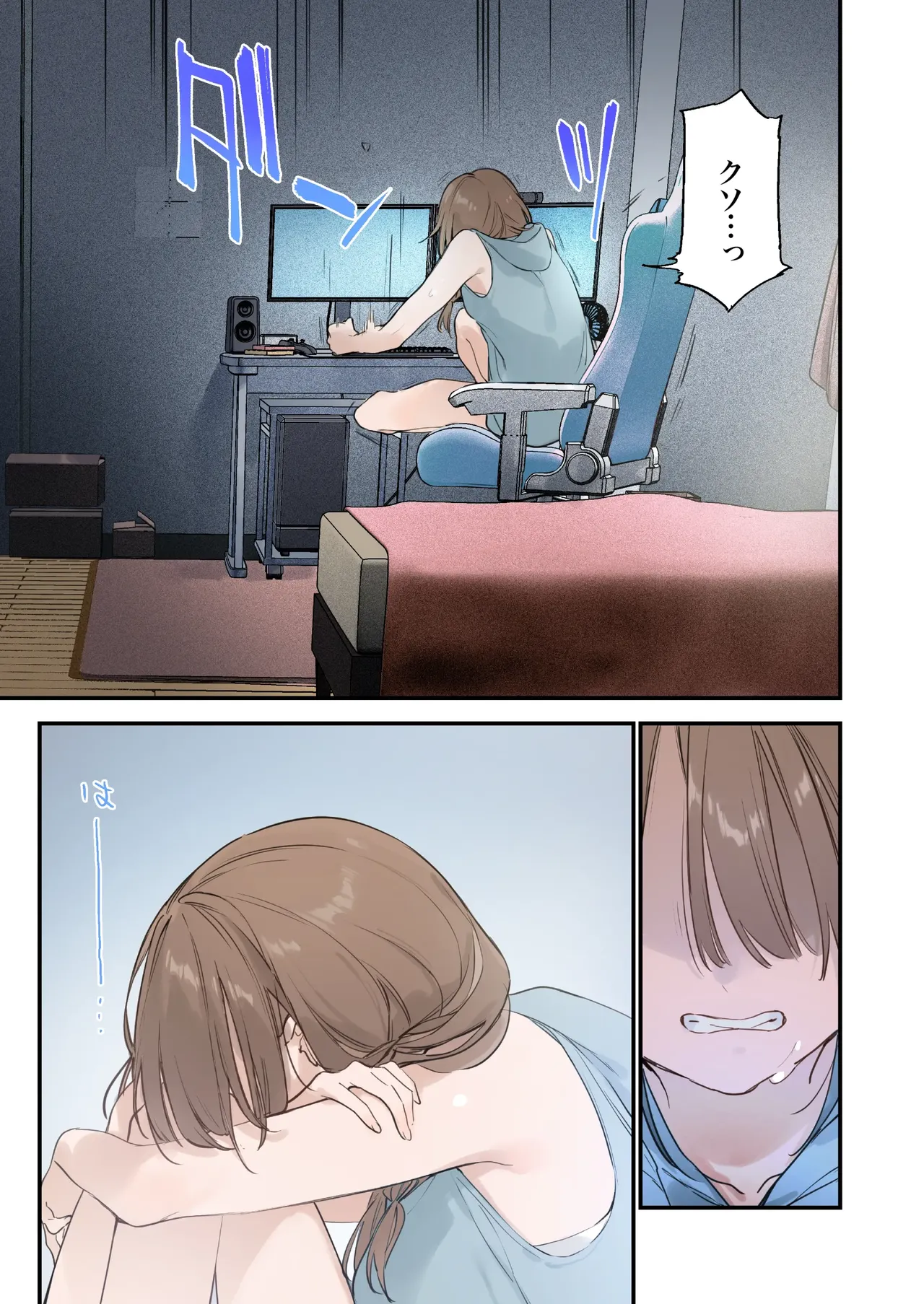 Gaming Girlfriend2【chinese】 page 43 - full color rough translation hentai manga - read online free