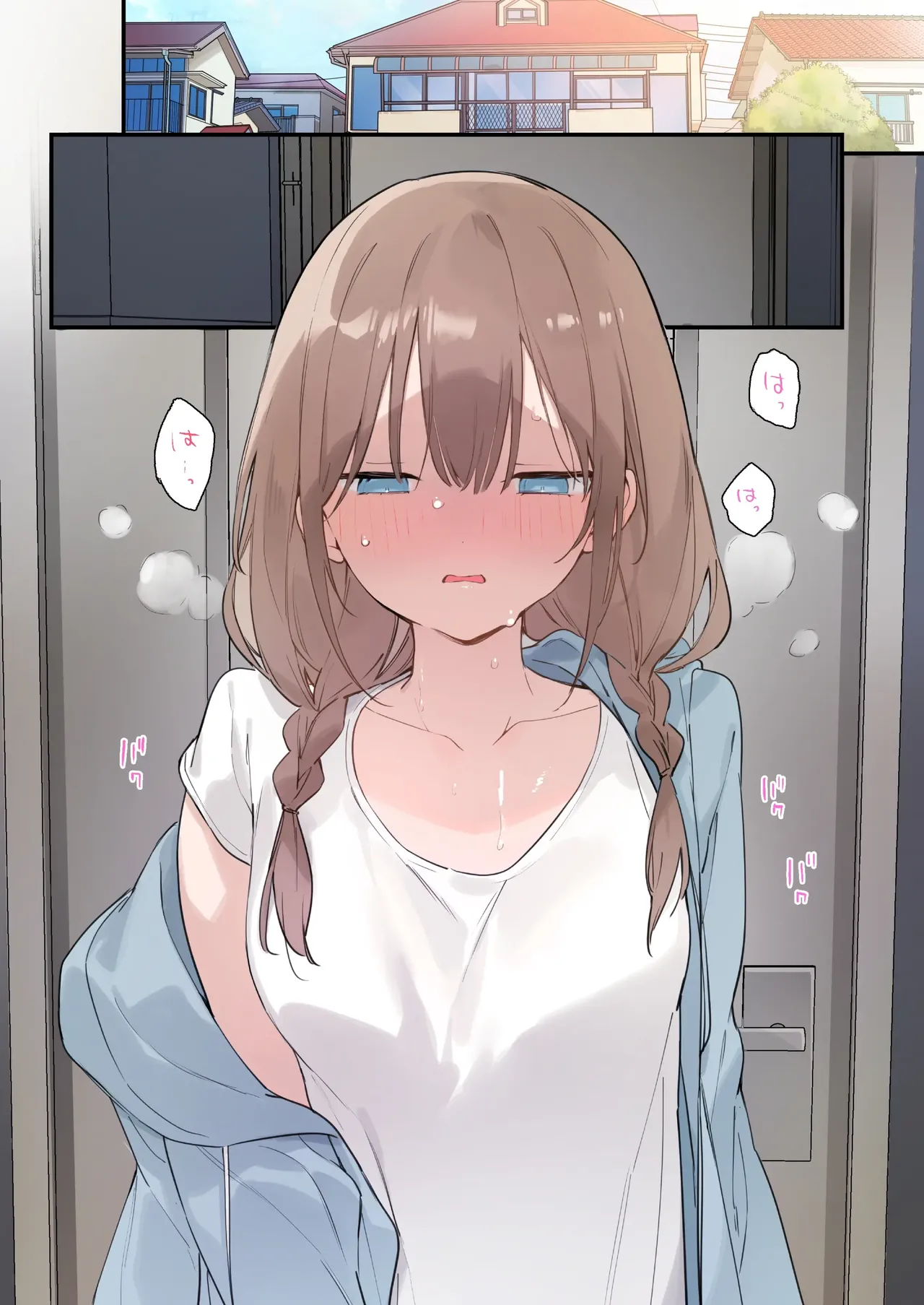Gaming Girlfriend2【chinese】 - Page 65