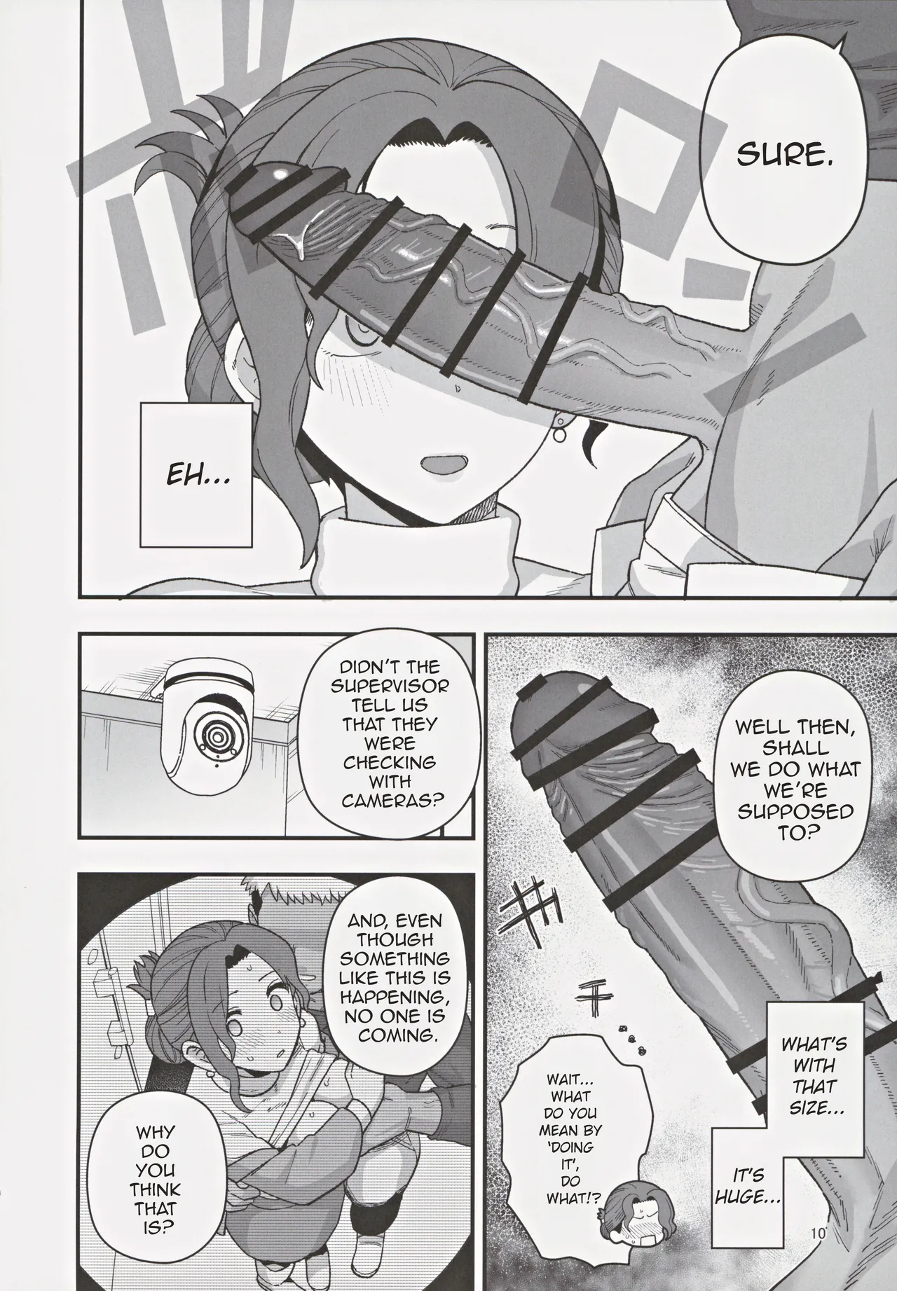 Shoushika Taisaku Partnership ni Erabarete Shimatta Haha to Osu | A Mother And A Stranger Male Chosen As Partners To Counter The Declining Birthrate - Page 11