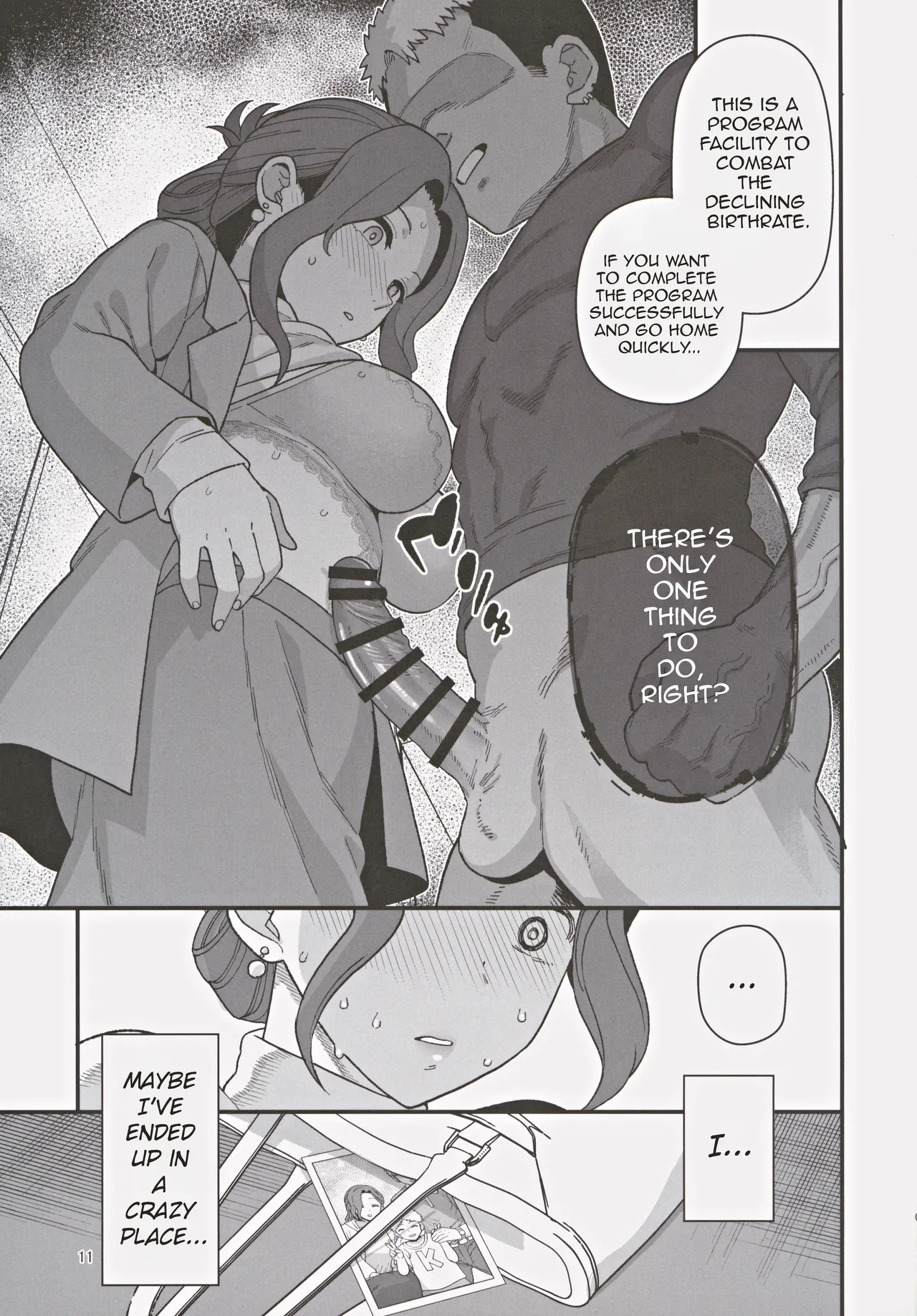 Shoushika Taisaku Partnership ni Erabarete Shimatta Haha to Osu | A Mother And A Stranger Male Chosen As Partners To Counter The Declining Birthrate page 12 original parody - milf kissing hentai manga - read online free