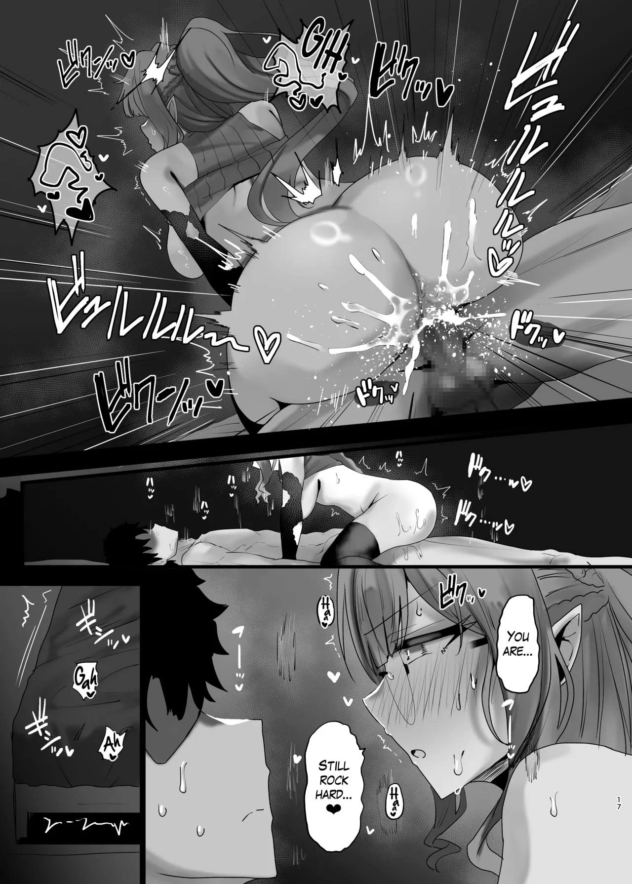 Issho ni Shichau? | Wanna Do a Three-Way? page 15 featuring gudao fate grand order parody - leg lock big breasts hentai manga - read online free