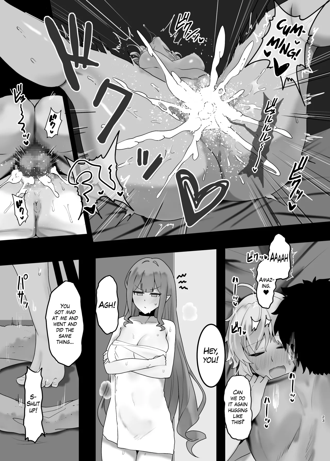 Issho ni Shichau? | Wanna Do a Three-Way? - Page 21