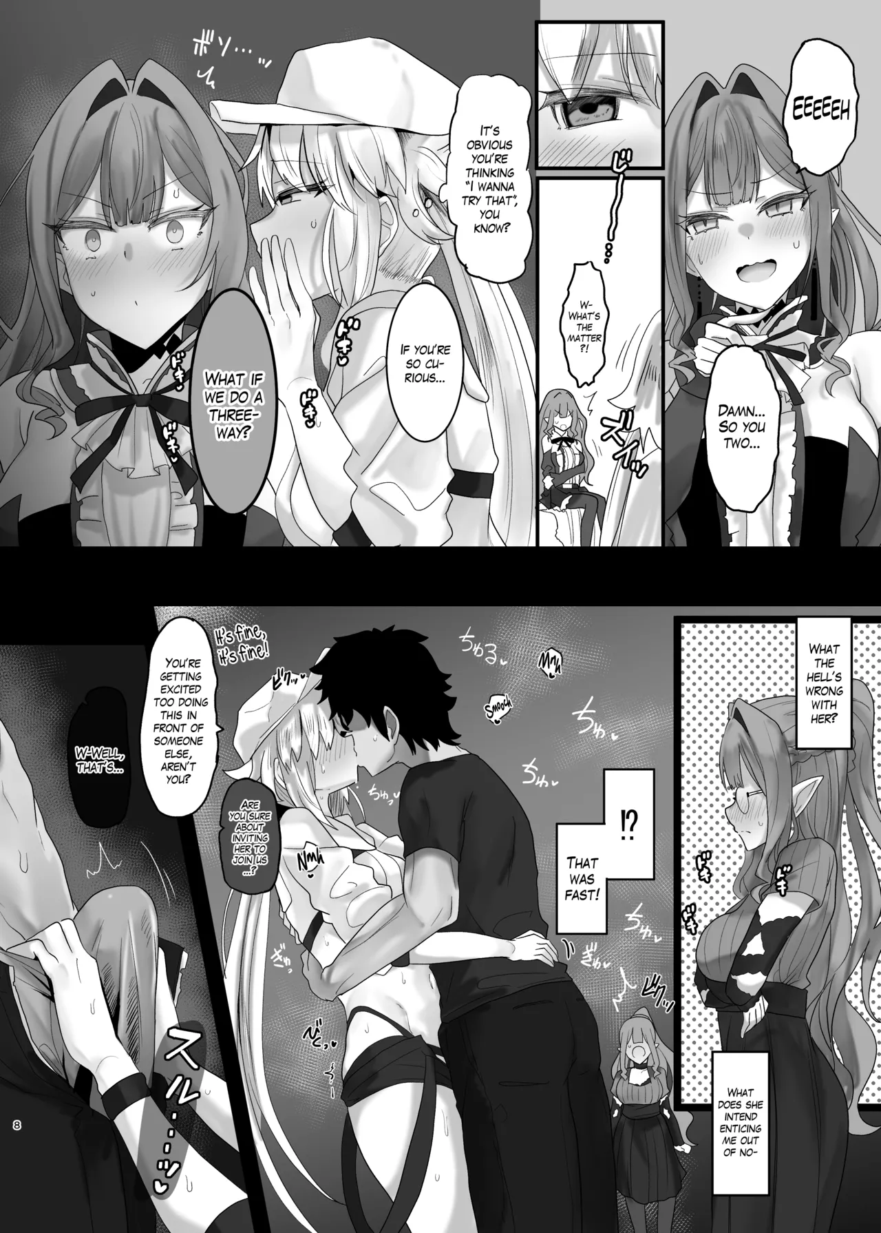 Issho ni Shichau? | Wanna Do a Three-Way? - Page 6