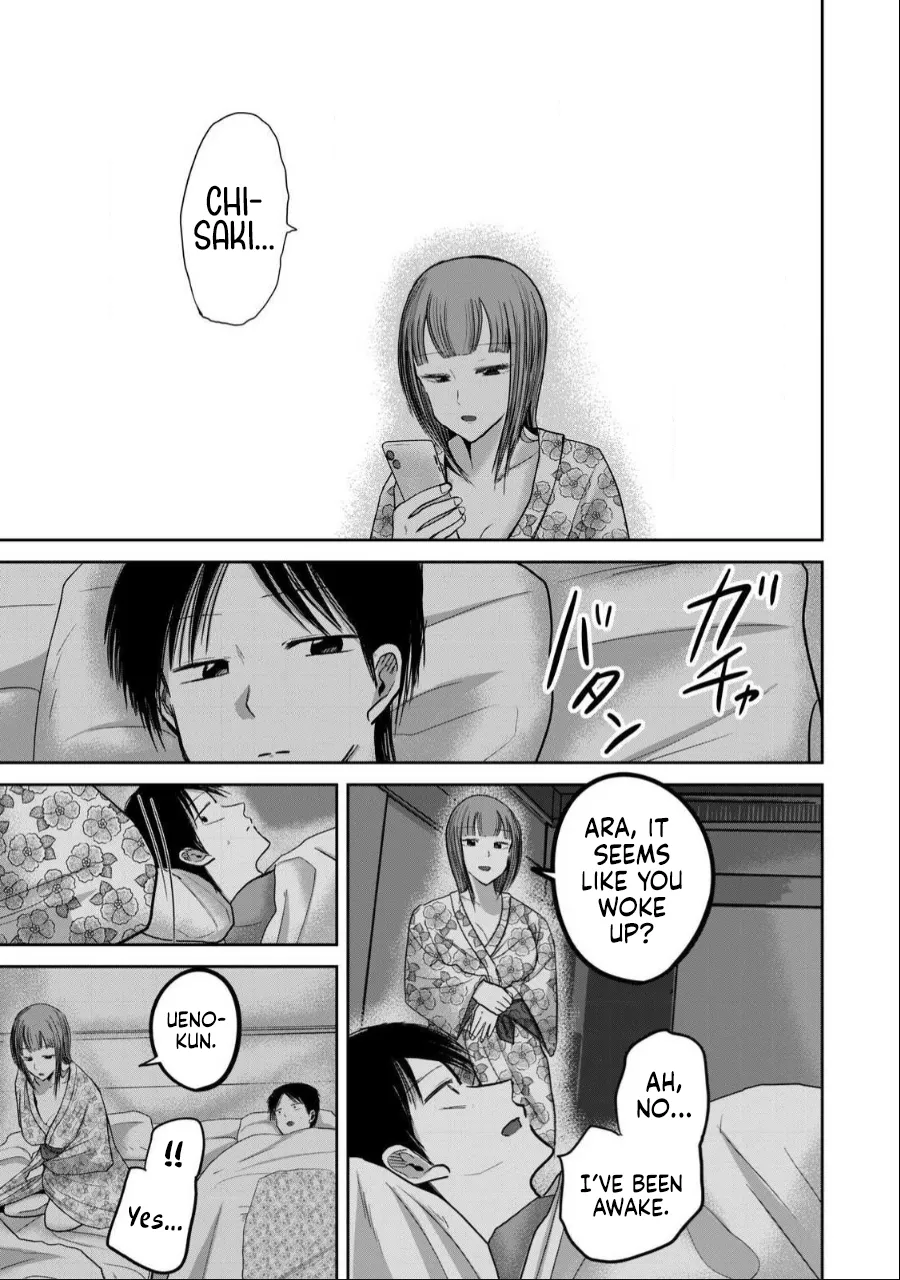 [Nakaura Tomoki] Ueno-kun wa Kaihatsu-zumi Dai 44 wa | Ueno-kun Has Been Developed Chapter 44 [English] - Page 11