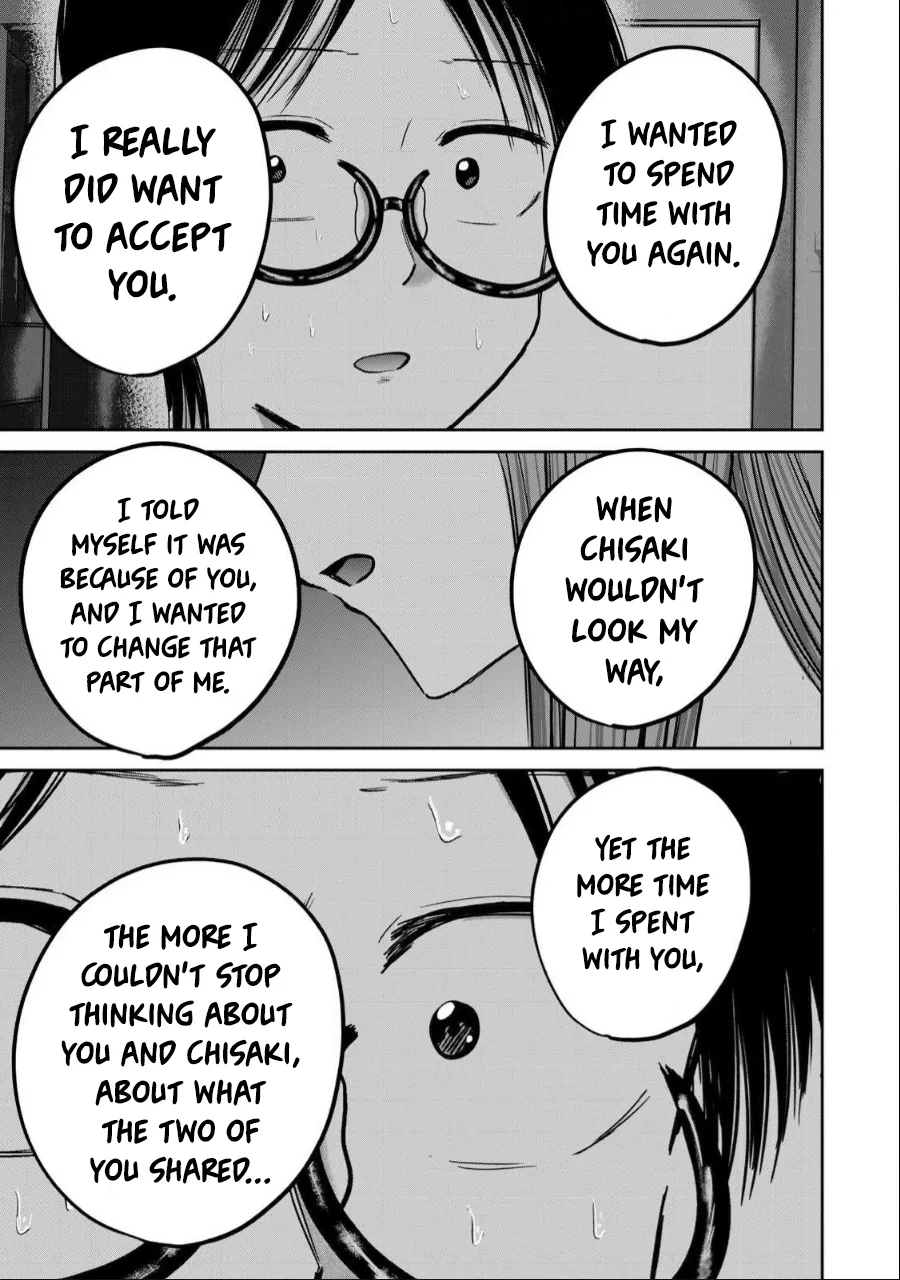 [Nakaura Tomoki] Ueno-kun wa Kaihatsu-zumi Dai 44 wa | Ueno-kun Has Been Developed Chapter 44 [English] page 17 - glasses multi-work series hentai manga - read online free