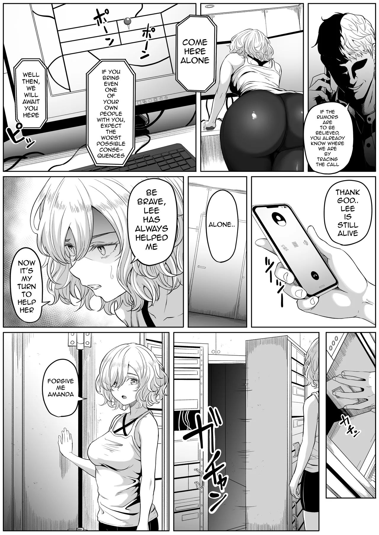 Asshole Toilet Slut page 11 original parody - nakadashi big penis hentai manga - read online free