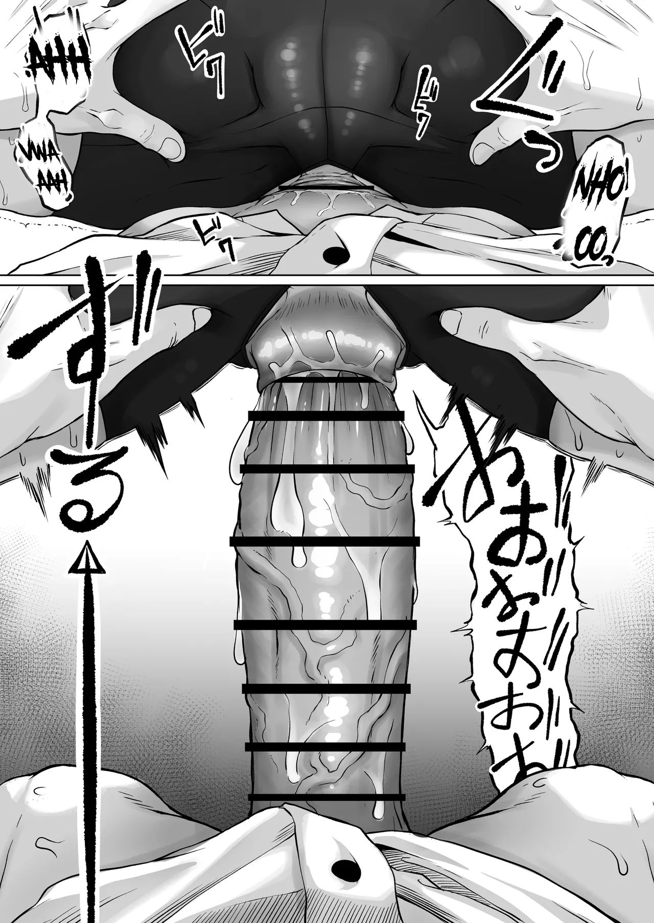 Asshole Toilet Slut page 55 original parody - nakadashi big penis hentai manga - read online free