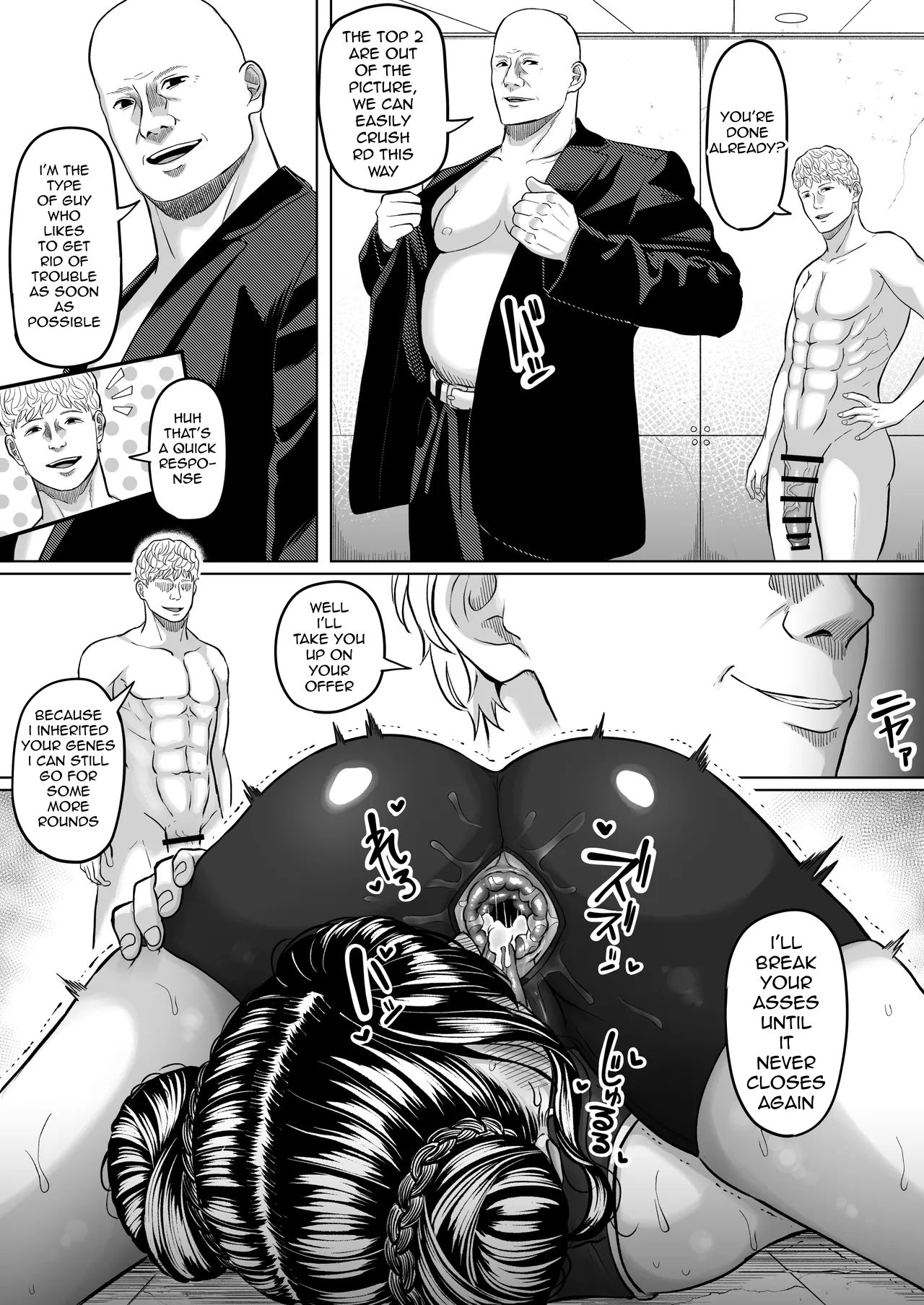 Asshole Toilet Slut page 71 original parody - nakadashi big penis hentai manga - read online free