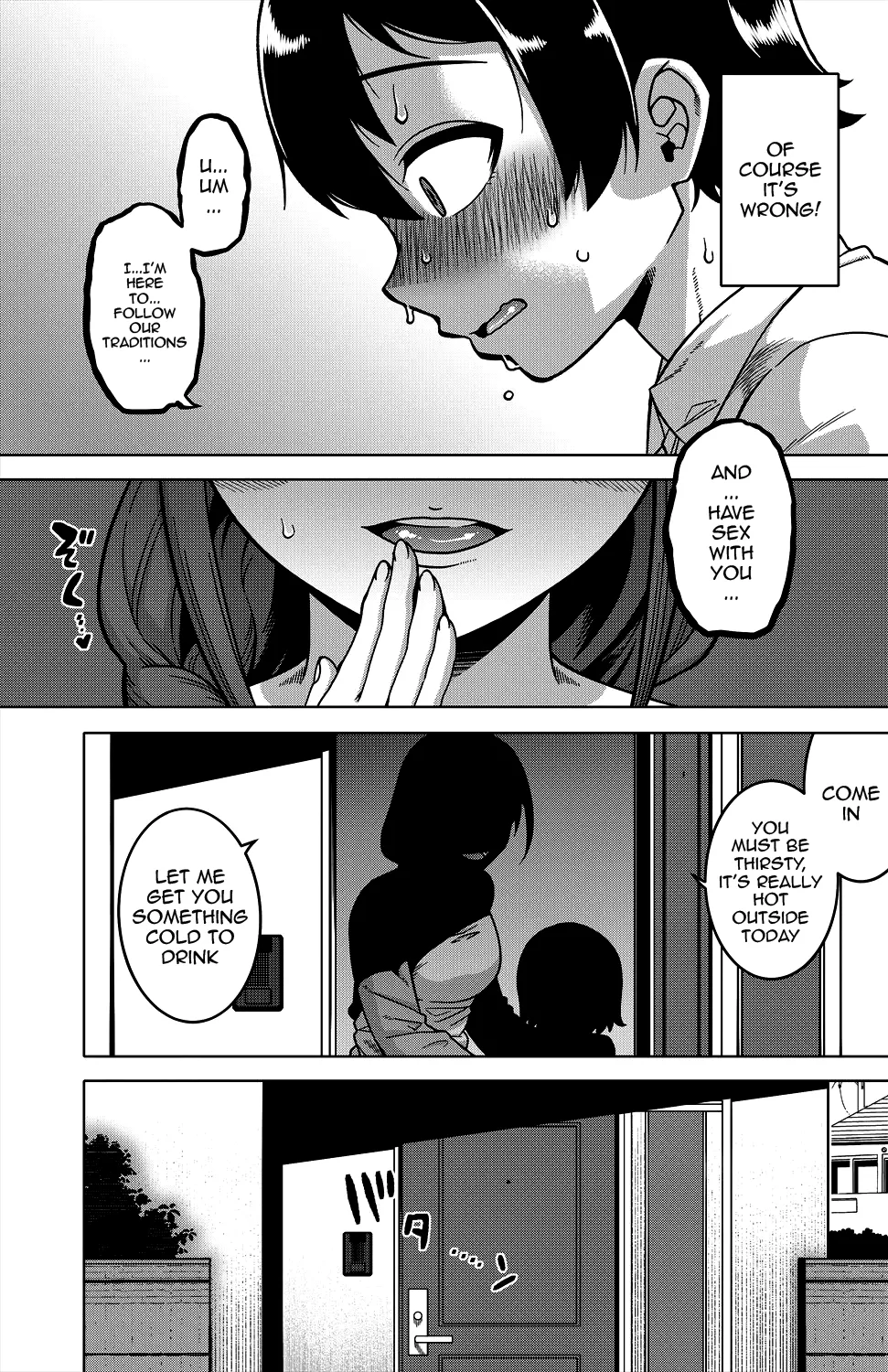 [Takatsu] N-Ken T-Shi R-Mura no Fuushuu ni Tsuite Ch.1-2 / Regarding The Traditions Of Prefecture N, T City, R Village Ch.1-2 [English] {Doujins.com} page 18 - sole female sole male hentai manga - read online free