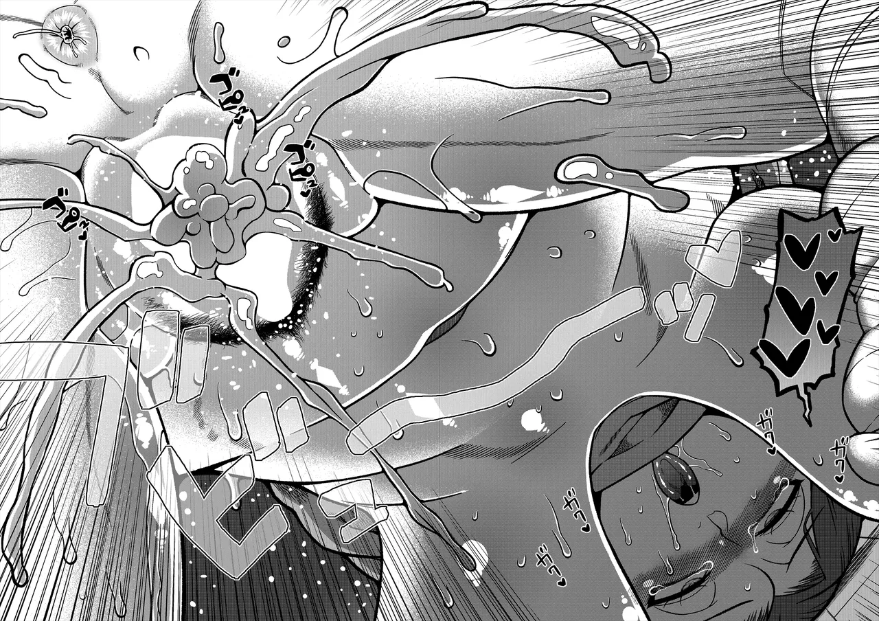 [Takatsu] N-Ken T-Shi R-Mura no Fuushuu ni Tsuite Ch.1-2 / Regarding The Traditions Of Prefecture N, T City, R Village Ch.1-2 [English] {Doujins.com} page 33 - sole female sole male hentai manga - read online free