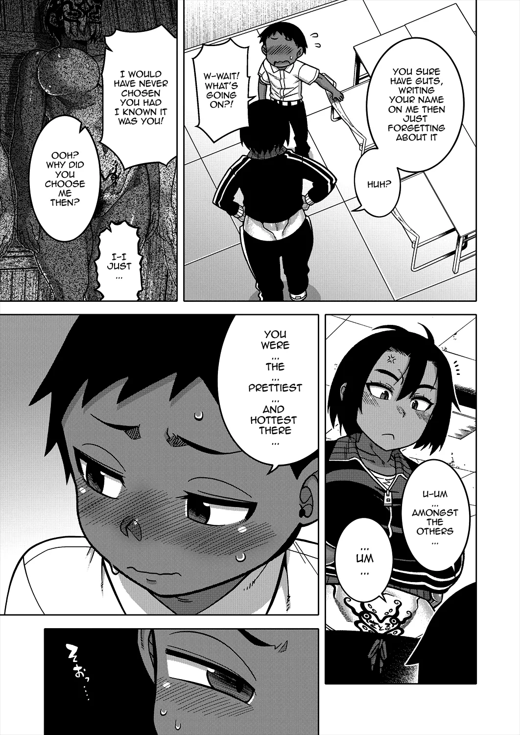 [Takatsu] N-Ken T-Shi R-Mura no Fuushuu ni Tsuite Ch.1-2 / Regarding The Traditions Of Prefecture N, T City, R Village Ch.1-2 [English] {Doujins.com} page 45 - sole female sole male hentai manga - read online free