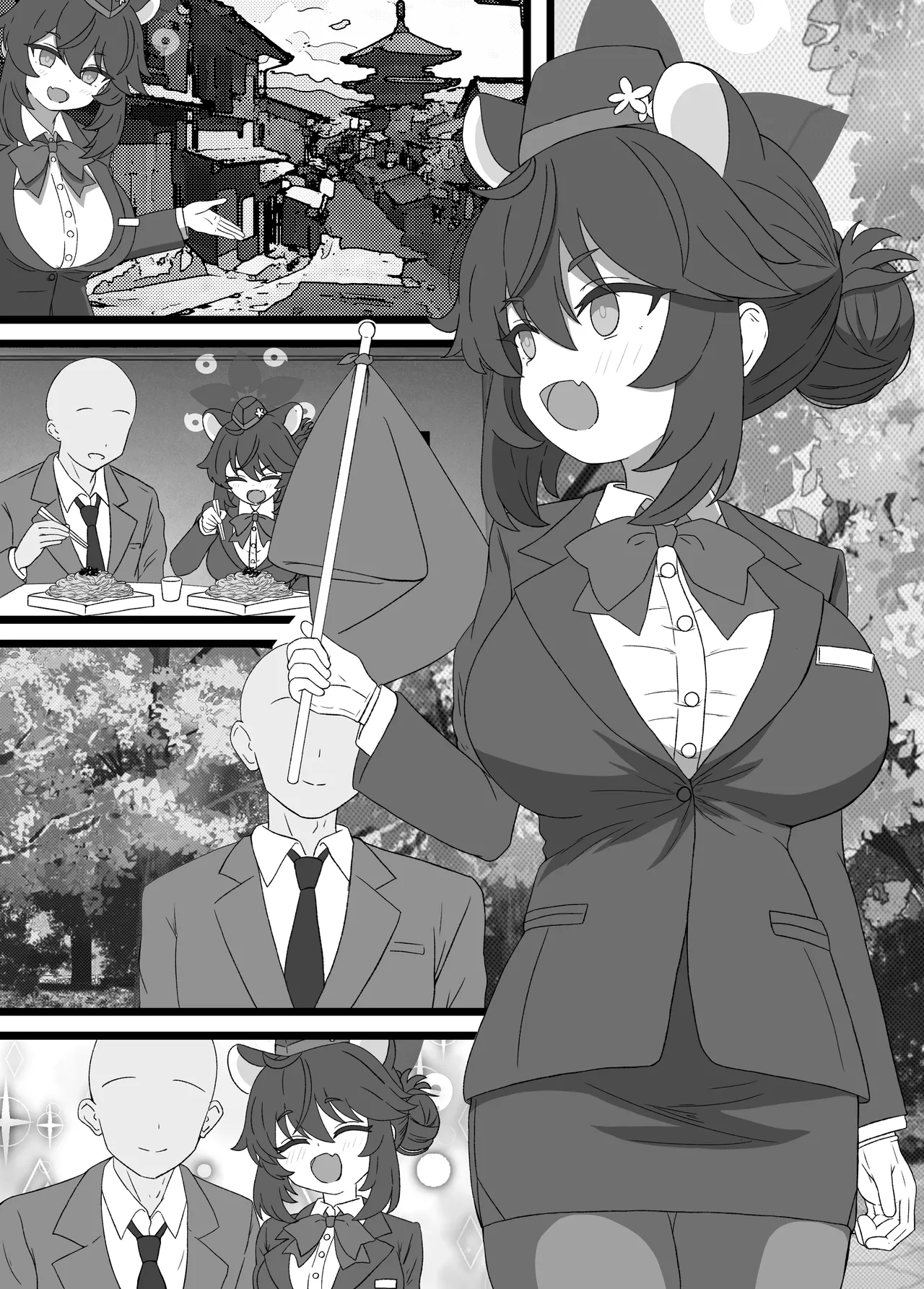 Preview page 4