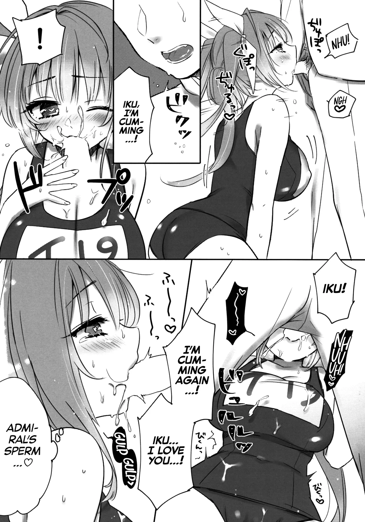 KissHug. page 10 featuring i-19 kantai collection parody - unusual pupils full censorship hentai manga - read online free