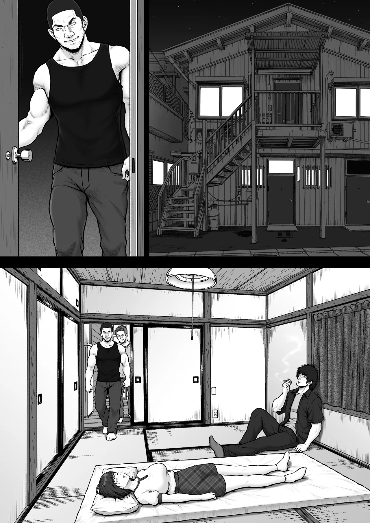 NIURA CRISIS ~Mix-up~ - Page 64