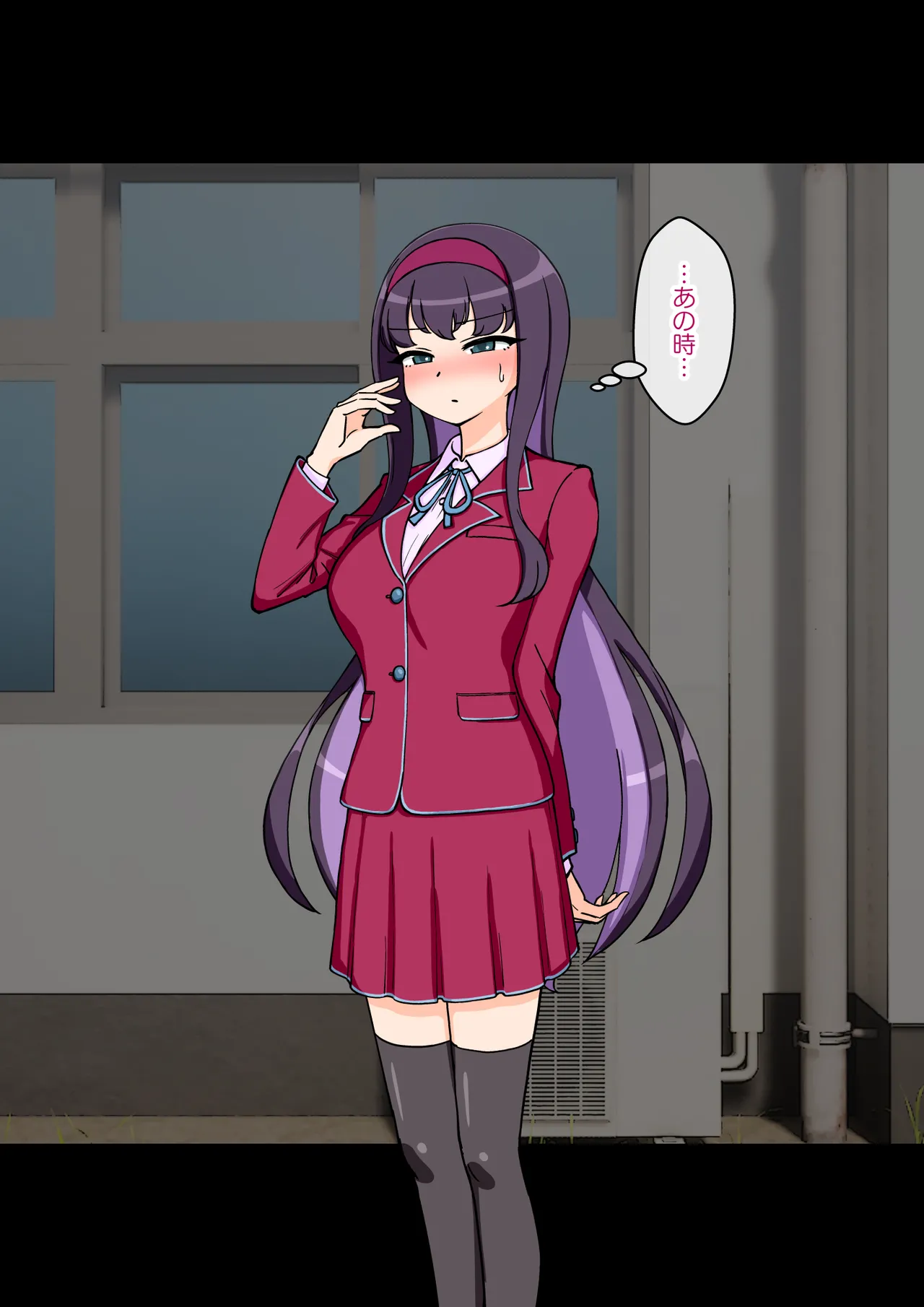 [ありむらんど (蟻アンド村)] サキュバスの娘 (1/2)【自购】 page 126 original parody - ahegao mind control hentai manga - read online free