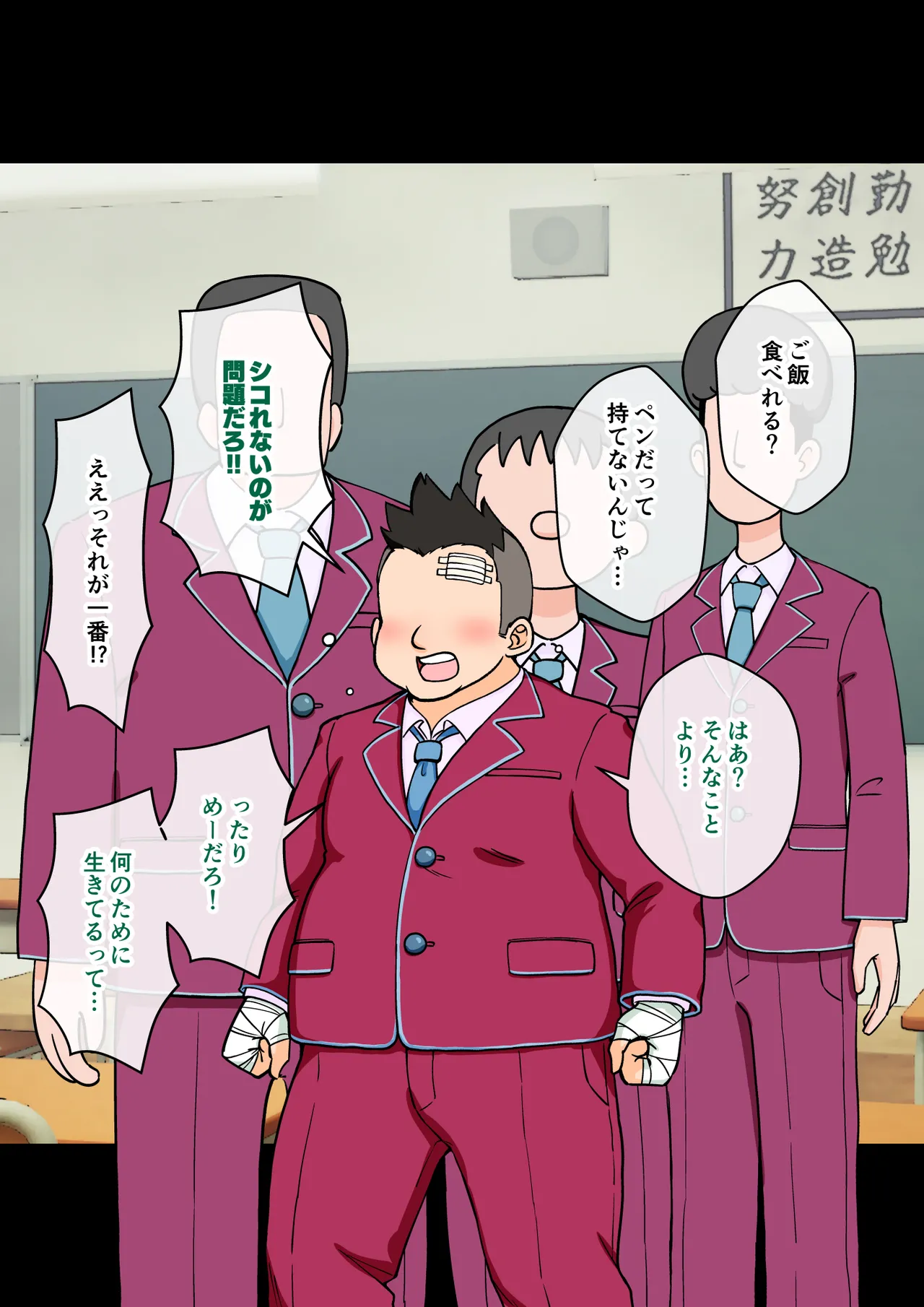 [ありむらんど (蟻アンド村)] サキュバスの娘 (1/2)【自购】 page 191 original parody - ahegao mind control hentai manga - read online free