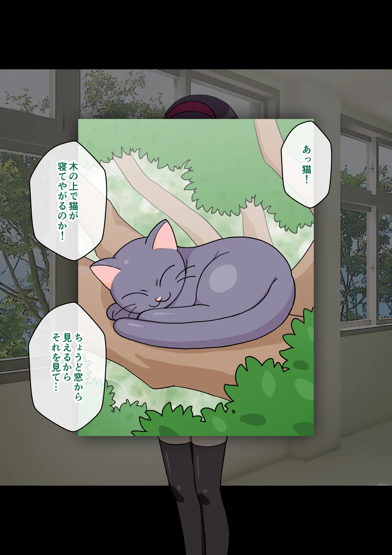 [ありむらんど (蟻アンド村)] サキュバスの娘 (1/2)【自购】 - Page 25