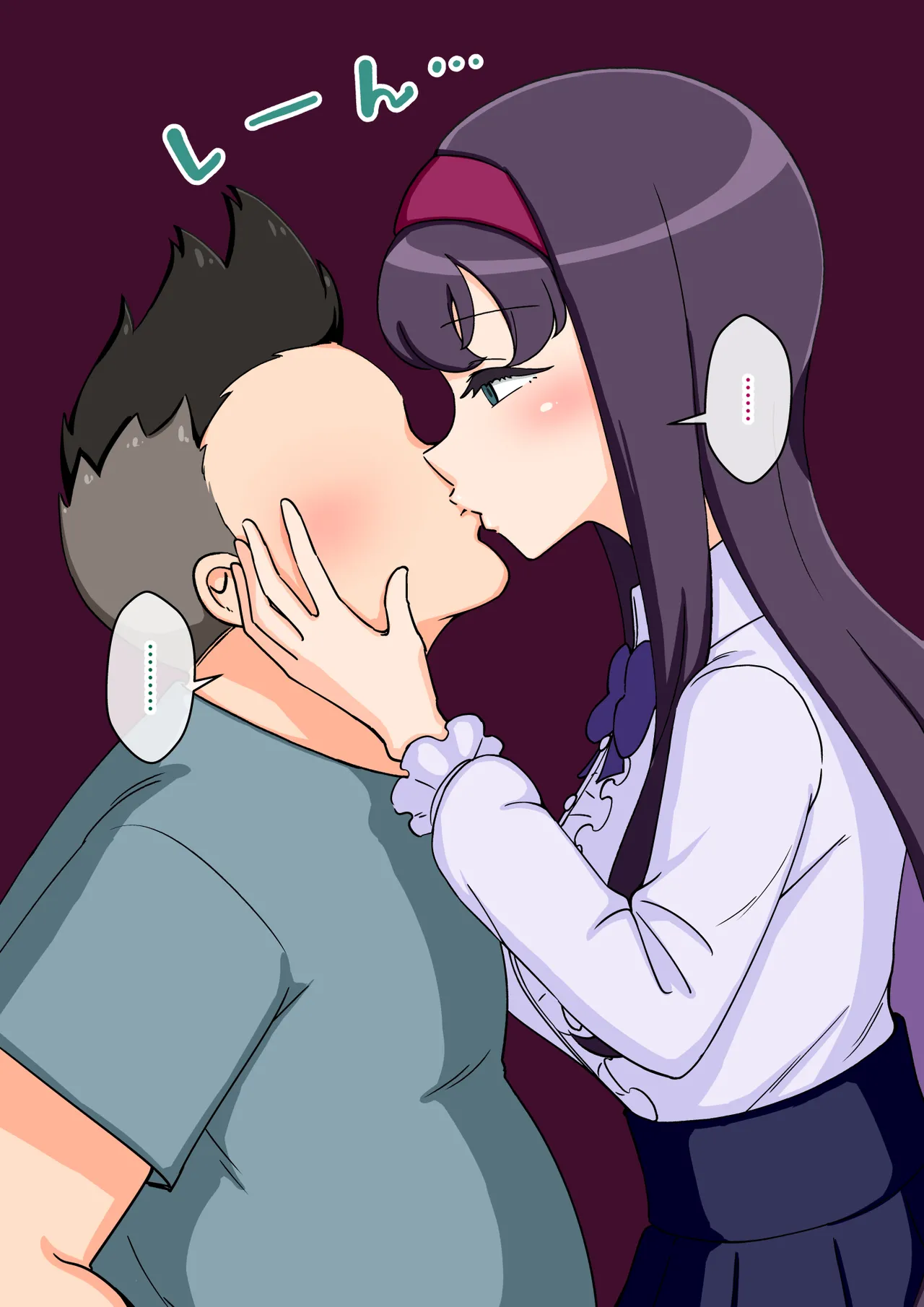 [ありむらんど (蟻アンド村)] サキュバスの娘 (1/2)【自购】 page 289 original parody - ahegao mind control hentai manga - read online free