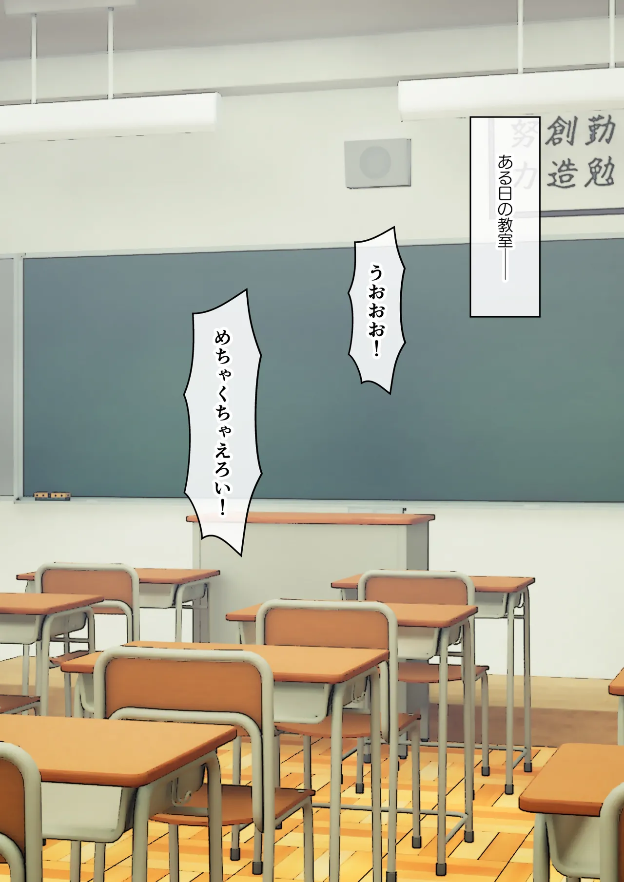 [ありむらんど (蟻アンド村)] サキュバスの娘 (1/2)【自购】 - Page 3