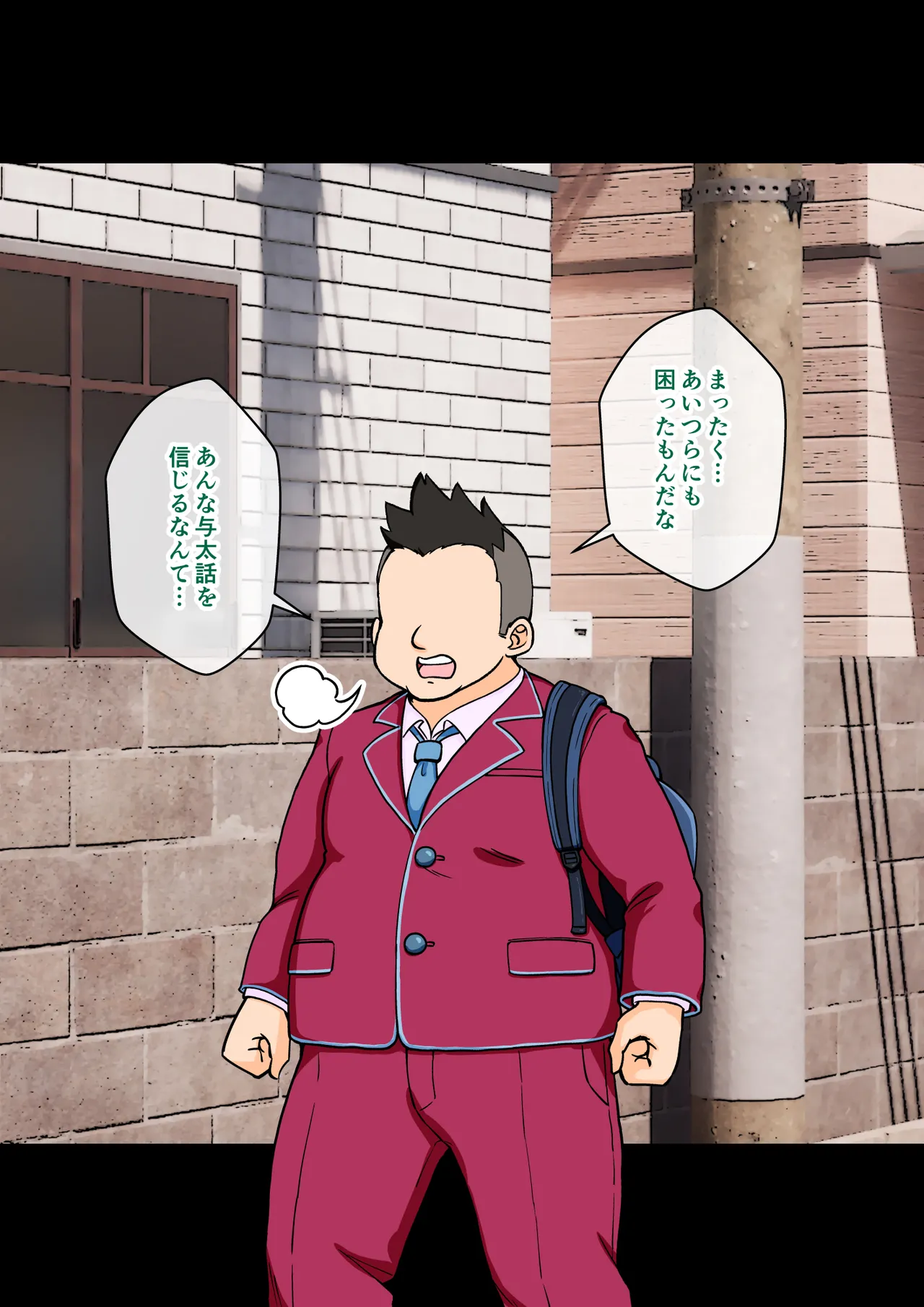 [ありむらんど (蟻アンド村)] サキュバスの娘 (1/2)【自购】 page 34 original parody - ahegao mind control hentai manga - read online free