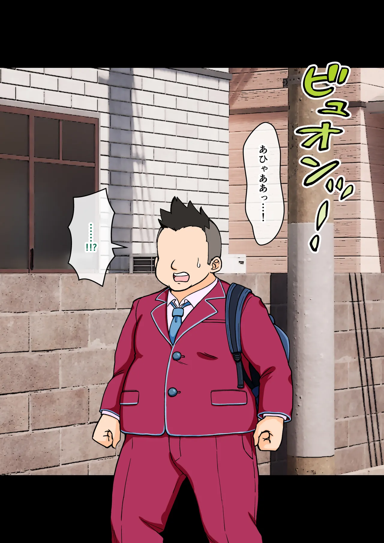 [ありむらんど (蟻アンド村)] サキュバスの娘 (1/2)【自购】 page 39 original parody - ahegao mind control hentai manga - read online free