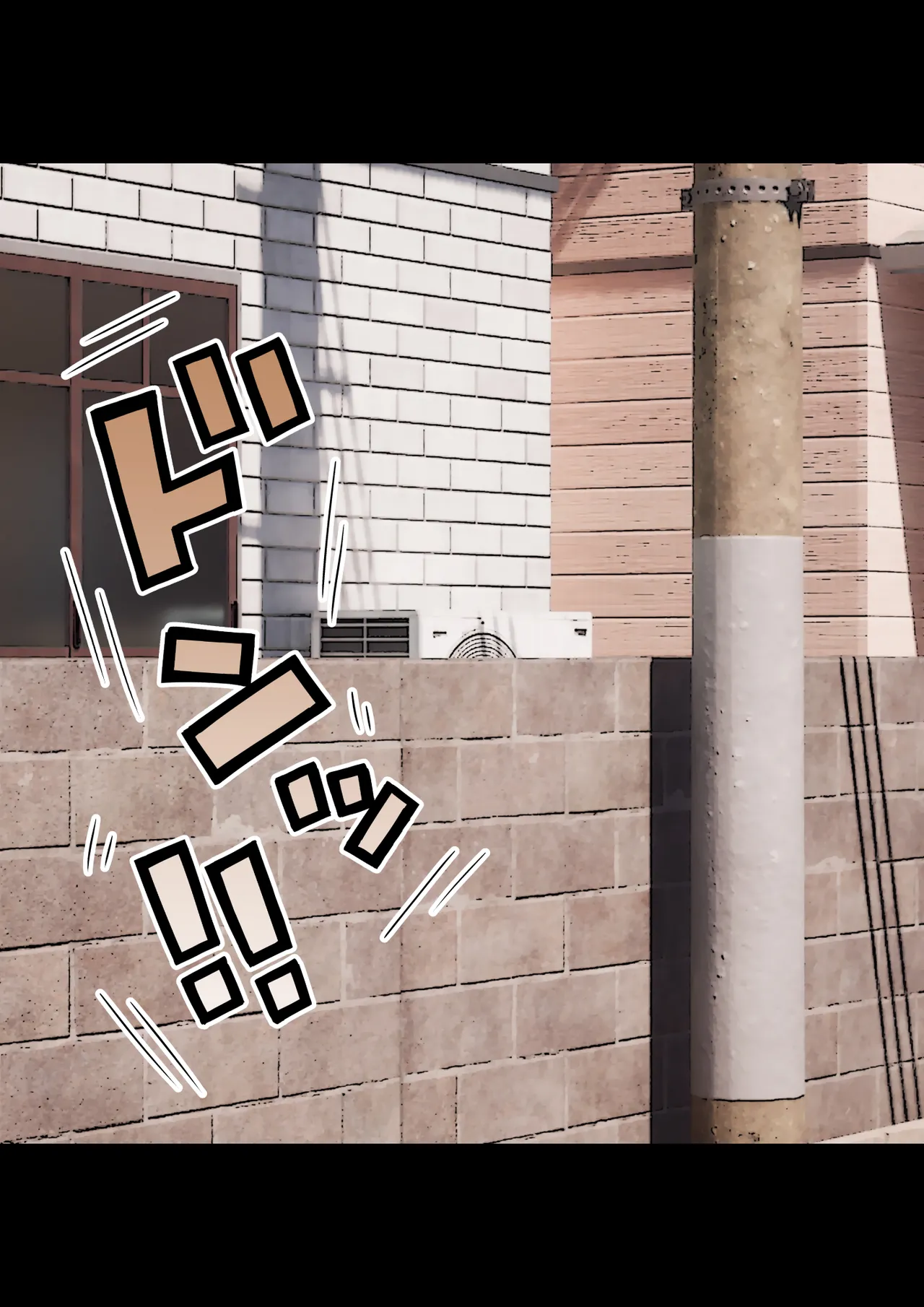 [ありむらんど (蟻アンド村)] サキュバスの娘 (1/2)【自购】 page 97 original parody - ahegao mind control hentai manga - read online free