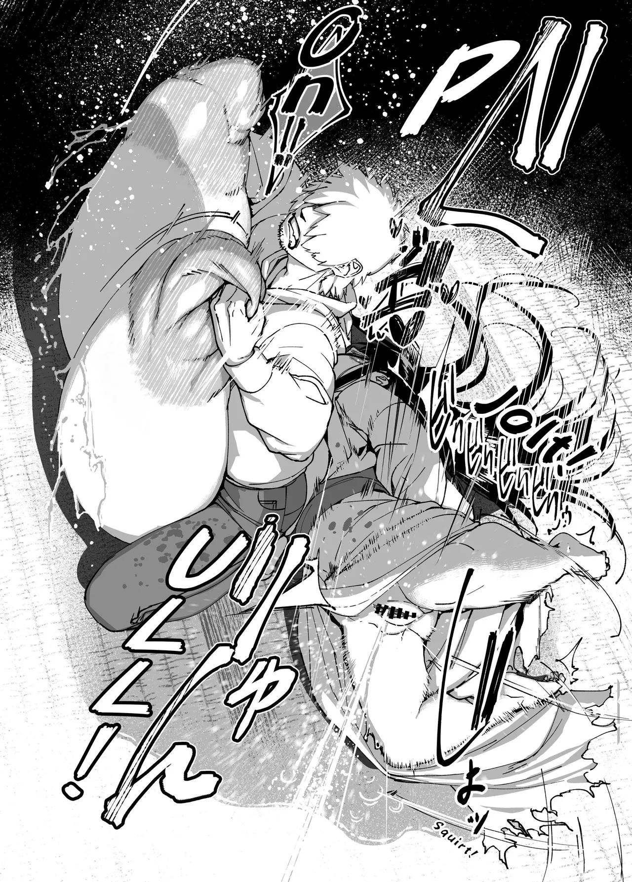 Jibakurei-chan wa Oppai ga Yowai. - Page 26
