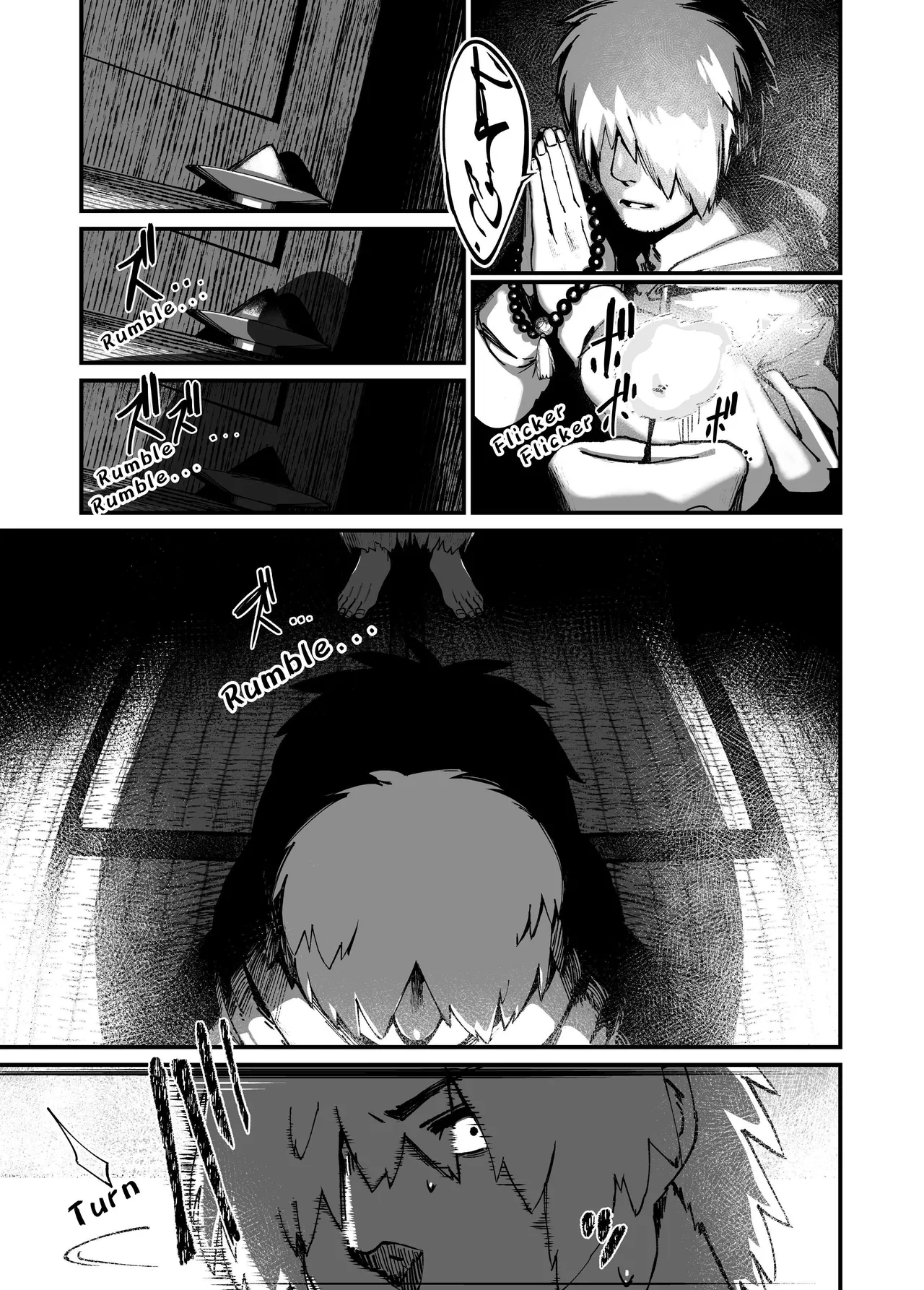 Jibakurei-chan wa Oppai ga Yowai. - Page 7